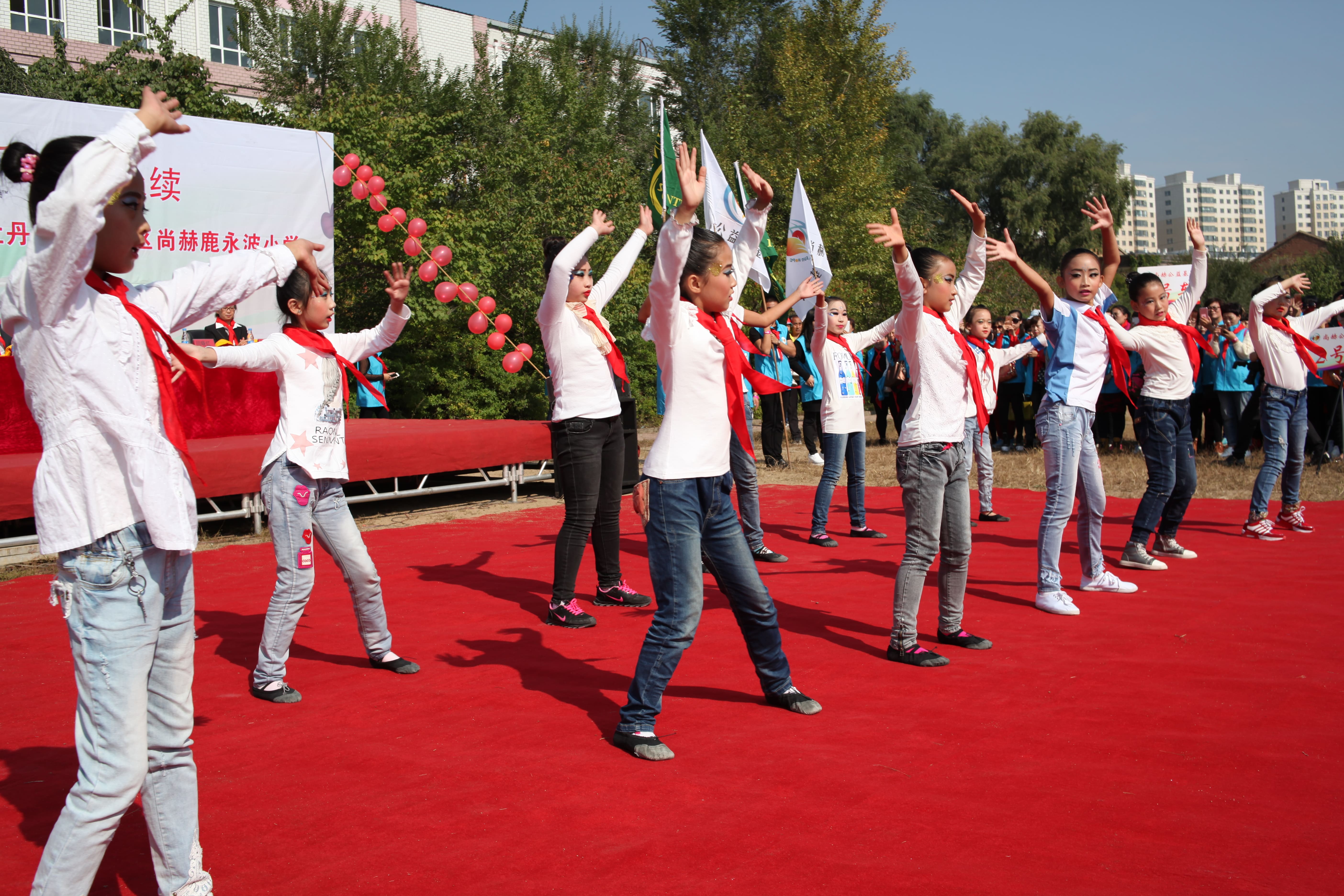 第64所 牡丹江市爱民区多宝在线平台(中国)官网鹿永波小学 第64所 牡丹江市爱民区多宝在线平台(中国)官网鹿永波小学