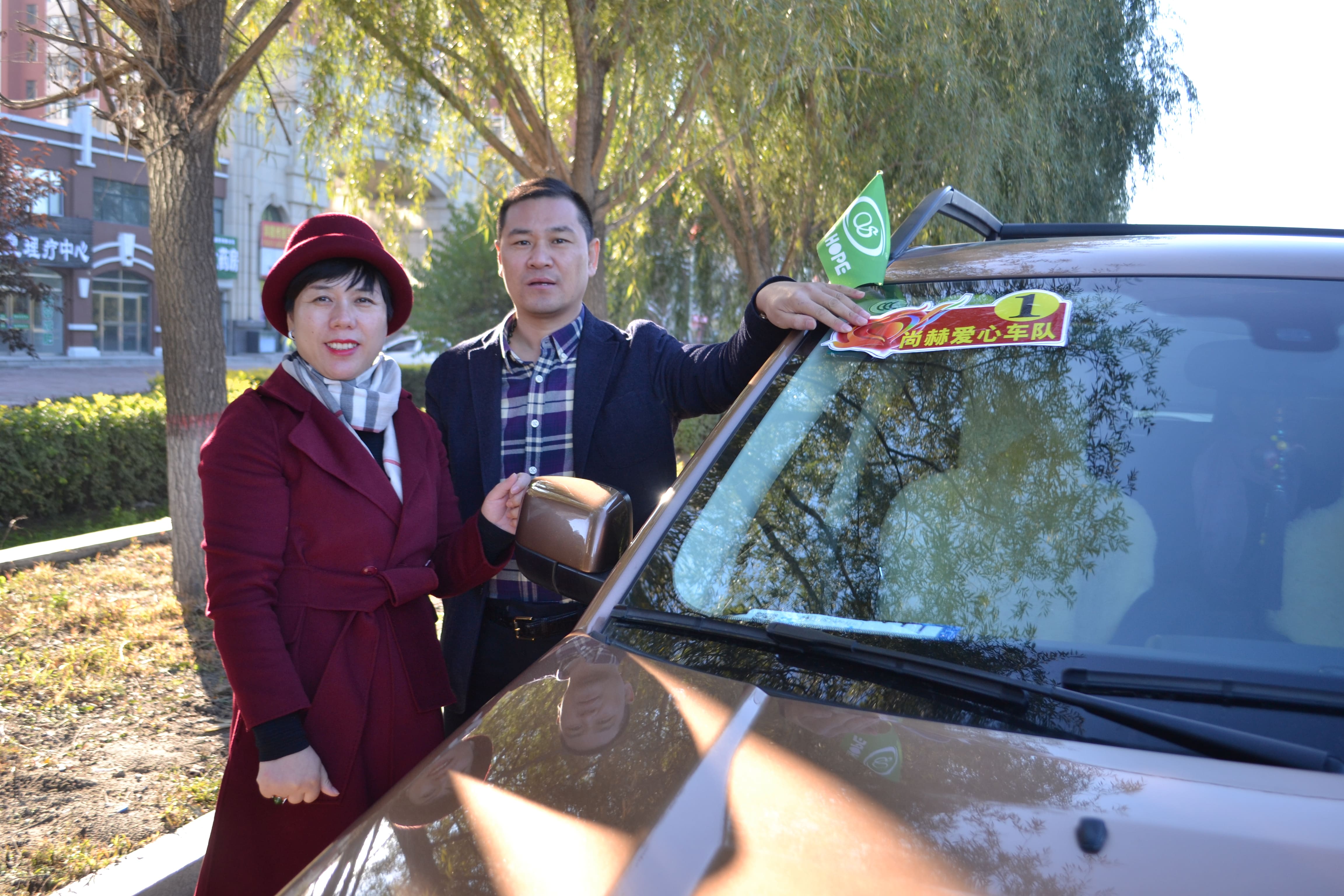 第71所 绥化市兰西县奋斗乡多宝在线平台（中国）官网蔡立影小学