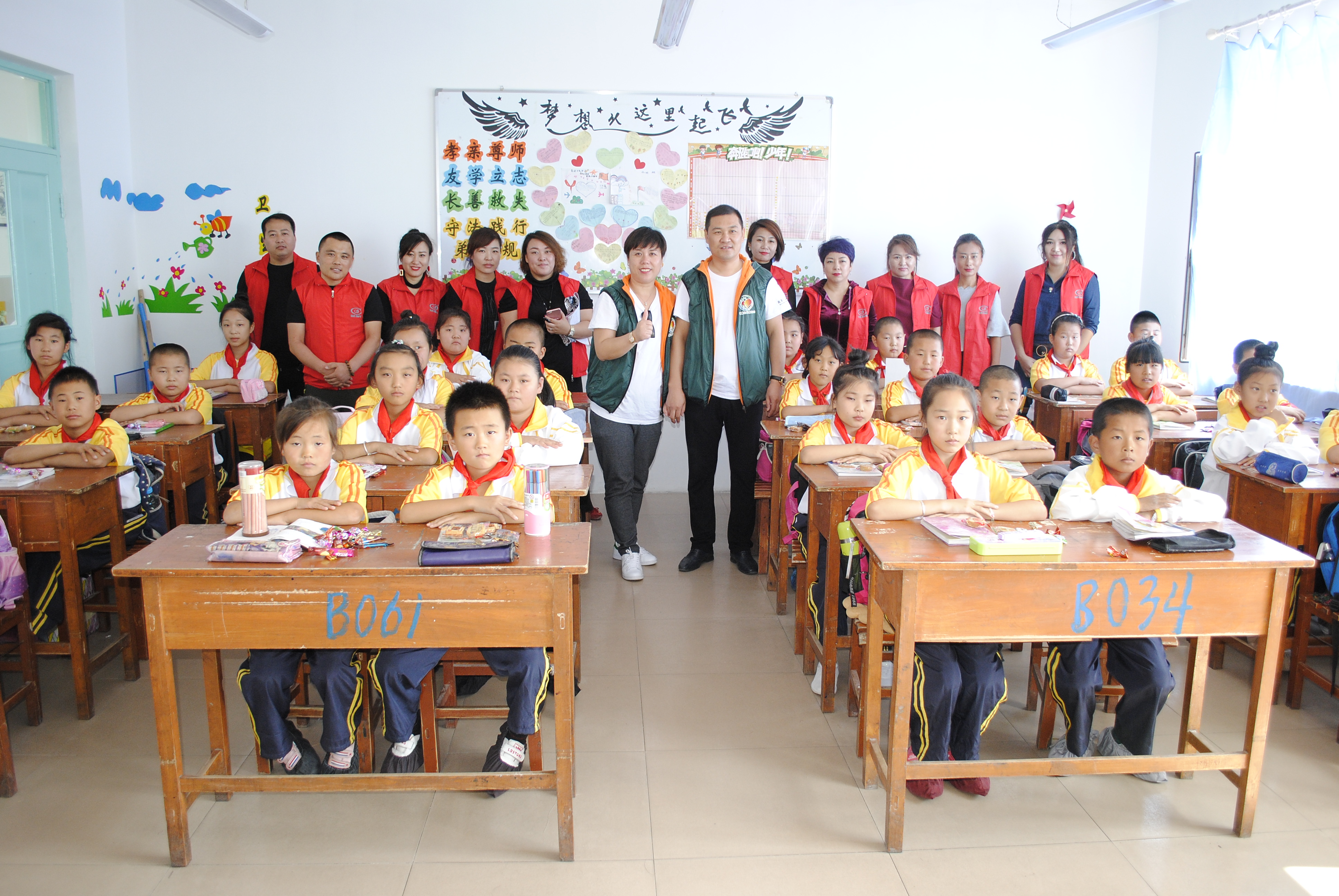 第118所 哈尔滨市呼兰区多宝在线平台（中国）官网蔡立影小学