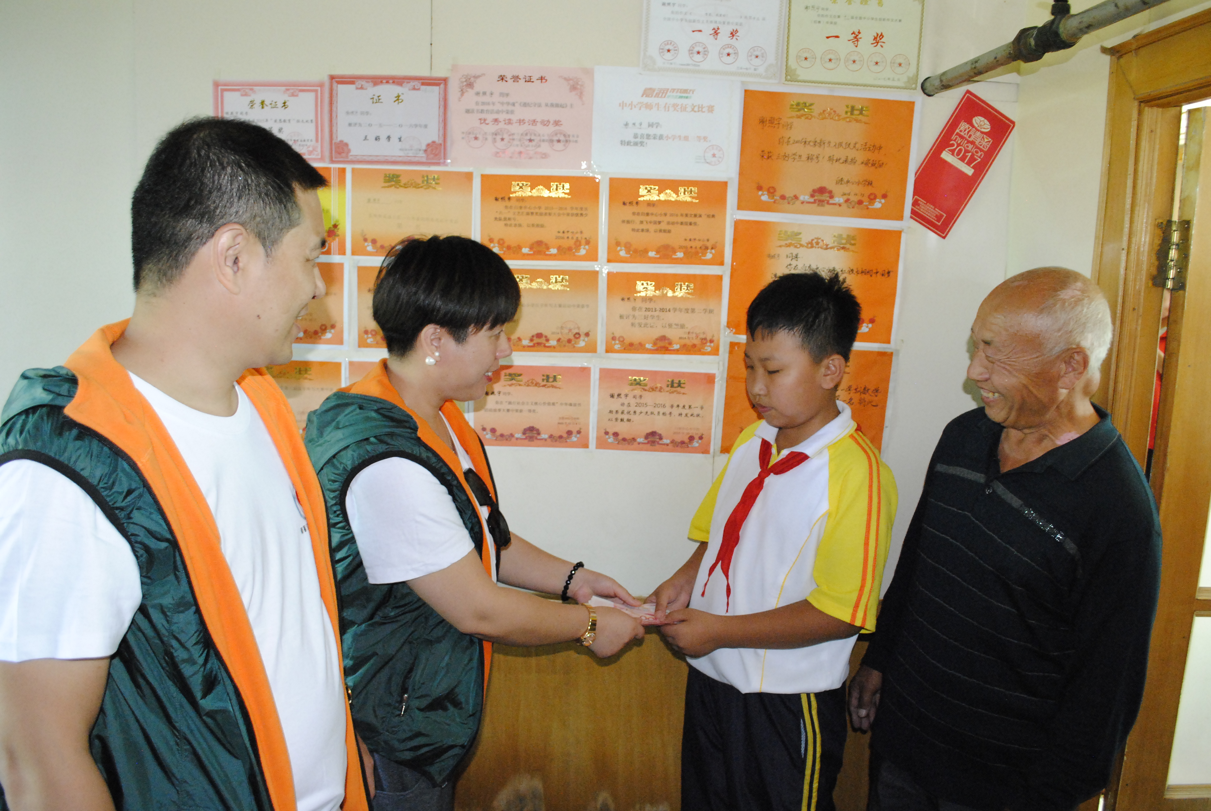 第118所 哈尔滨市呼兰区多宝在线平台（中国）官网蔡立影小学