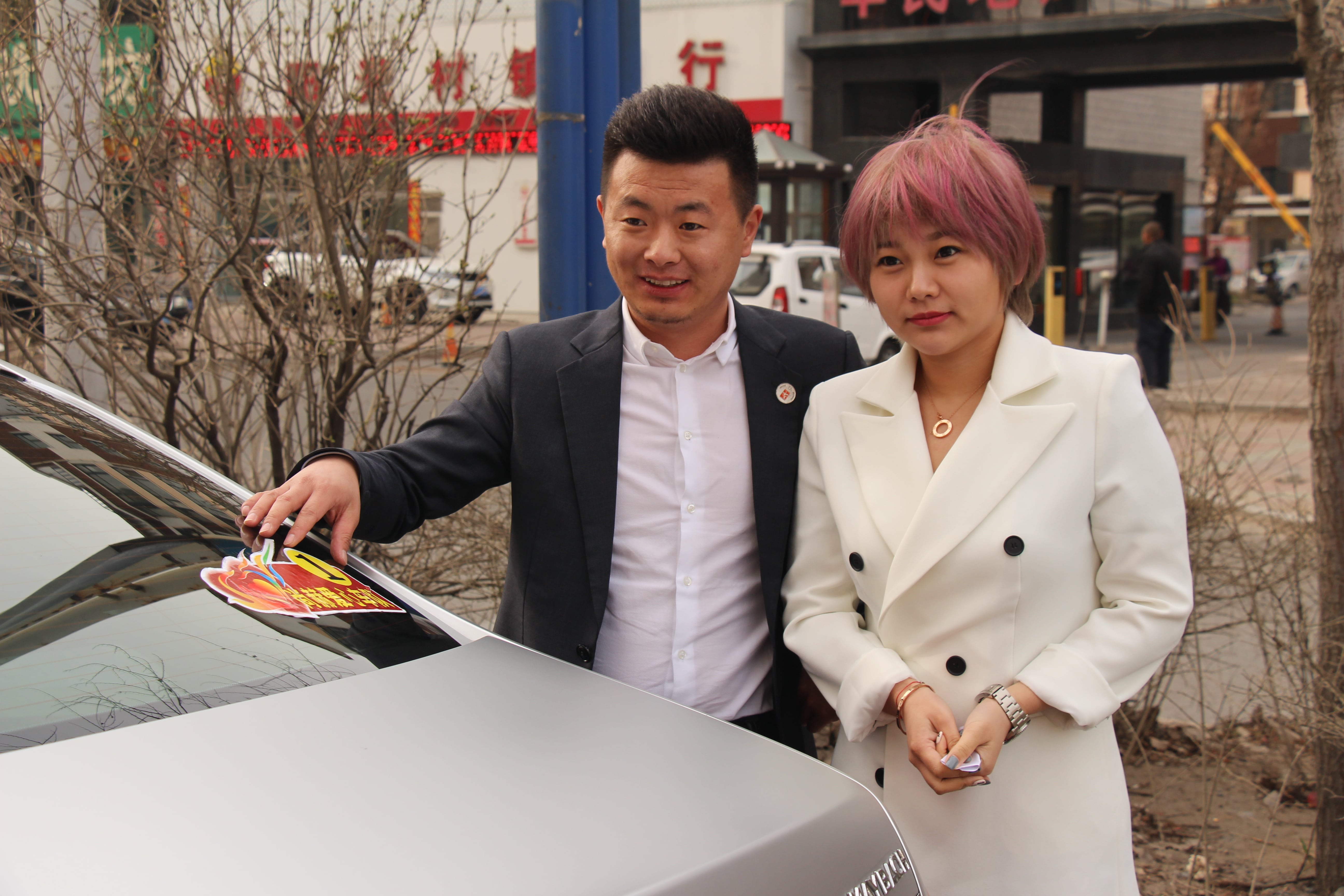 第78所 松原市宁江区多宝在线平台(中国)官网李旭东小学 第78所 松原市宁江区多宝在线平台(中国)官网李旭东小学