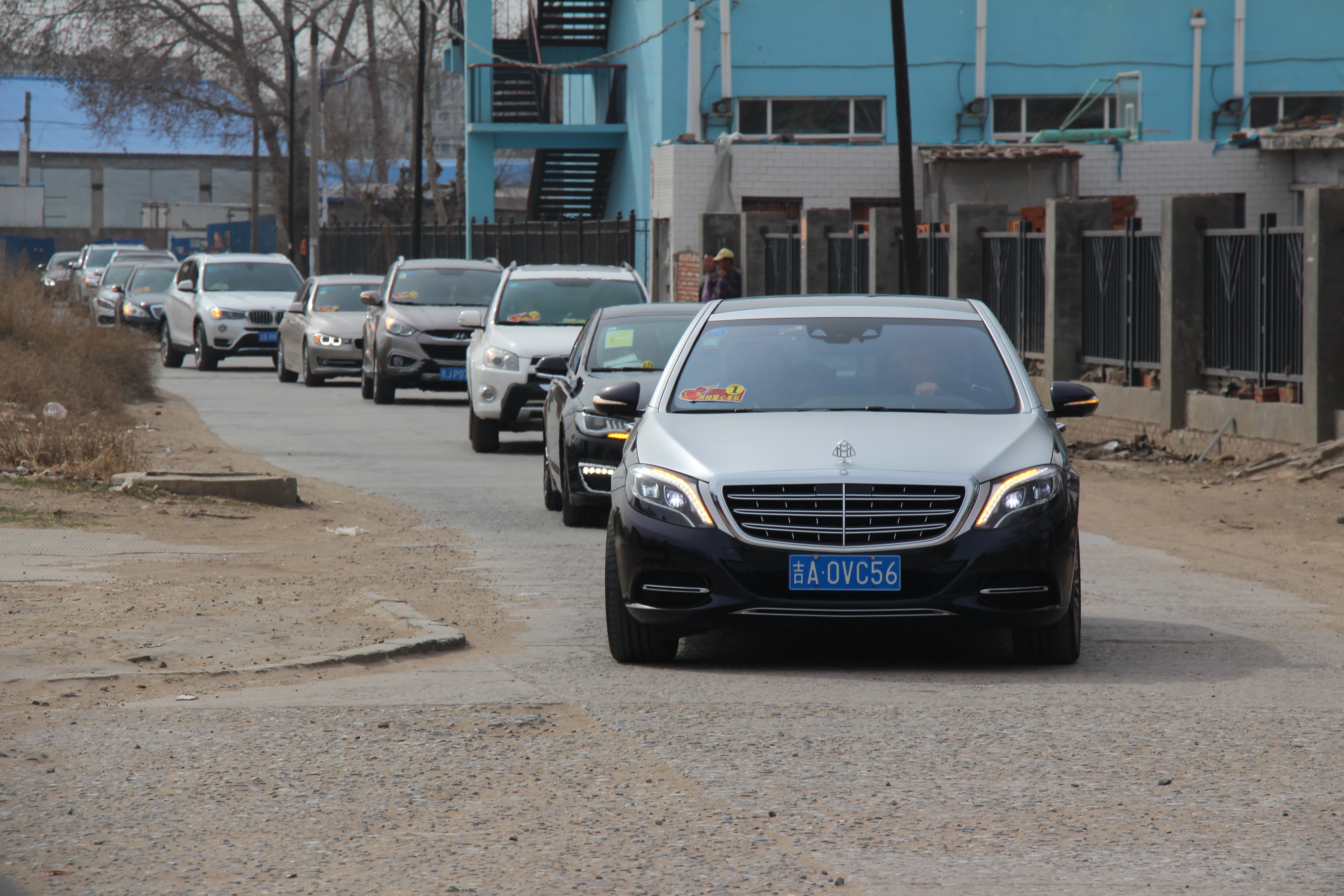 第78所 松原市宁江区多宝在线平台(中国)官网李旭东小学 第78所 松原市宁江区多宝在线平台(中国)官网李旭东小学