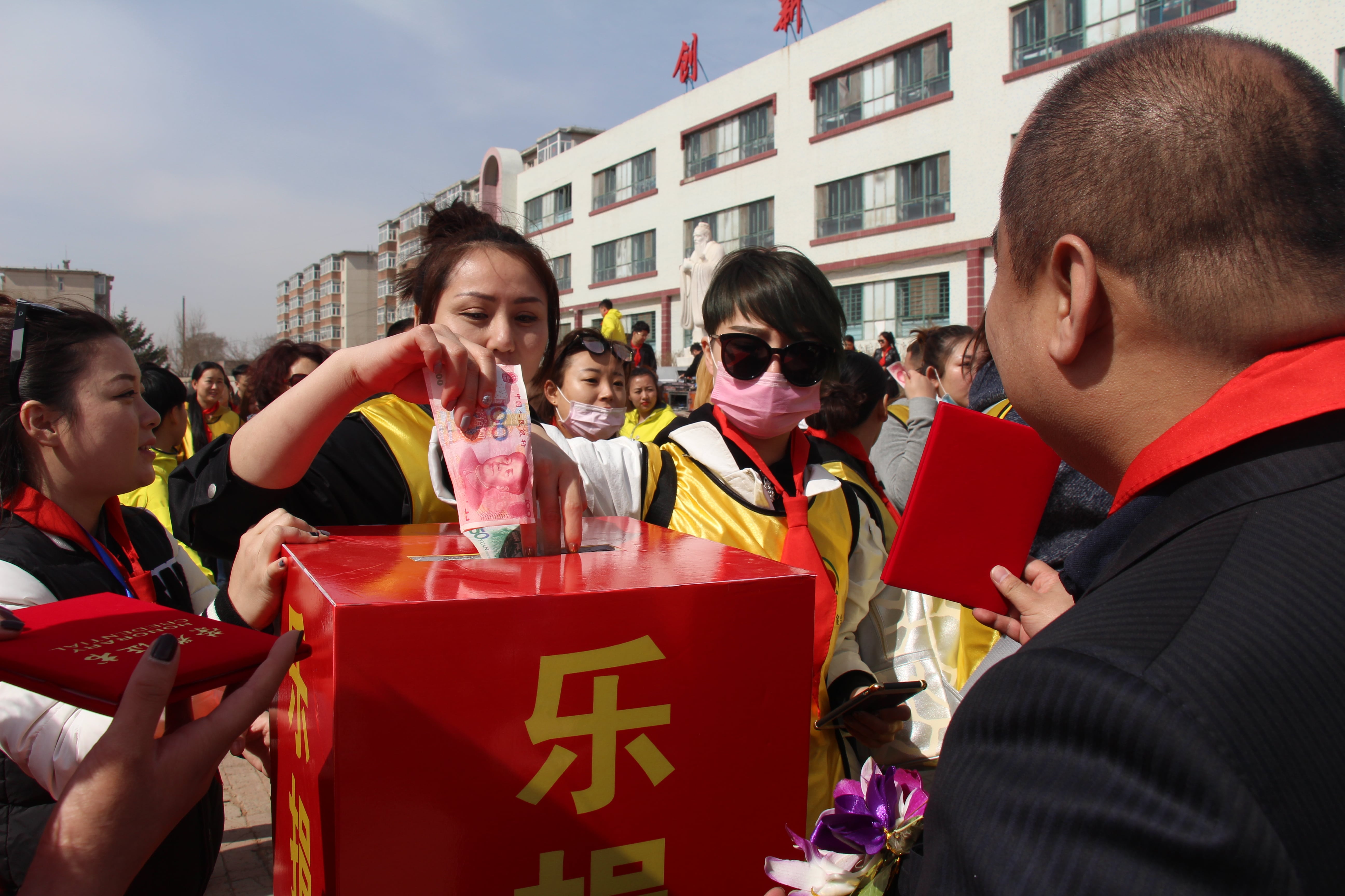 第78所 松原市宁江区多宝在线平台(中国)官网李旭东小学 第78所 松原市宁江区多宝在线平台(中国)官网李旭东小学