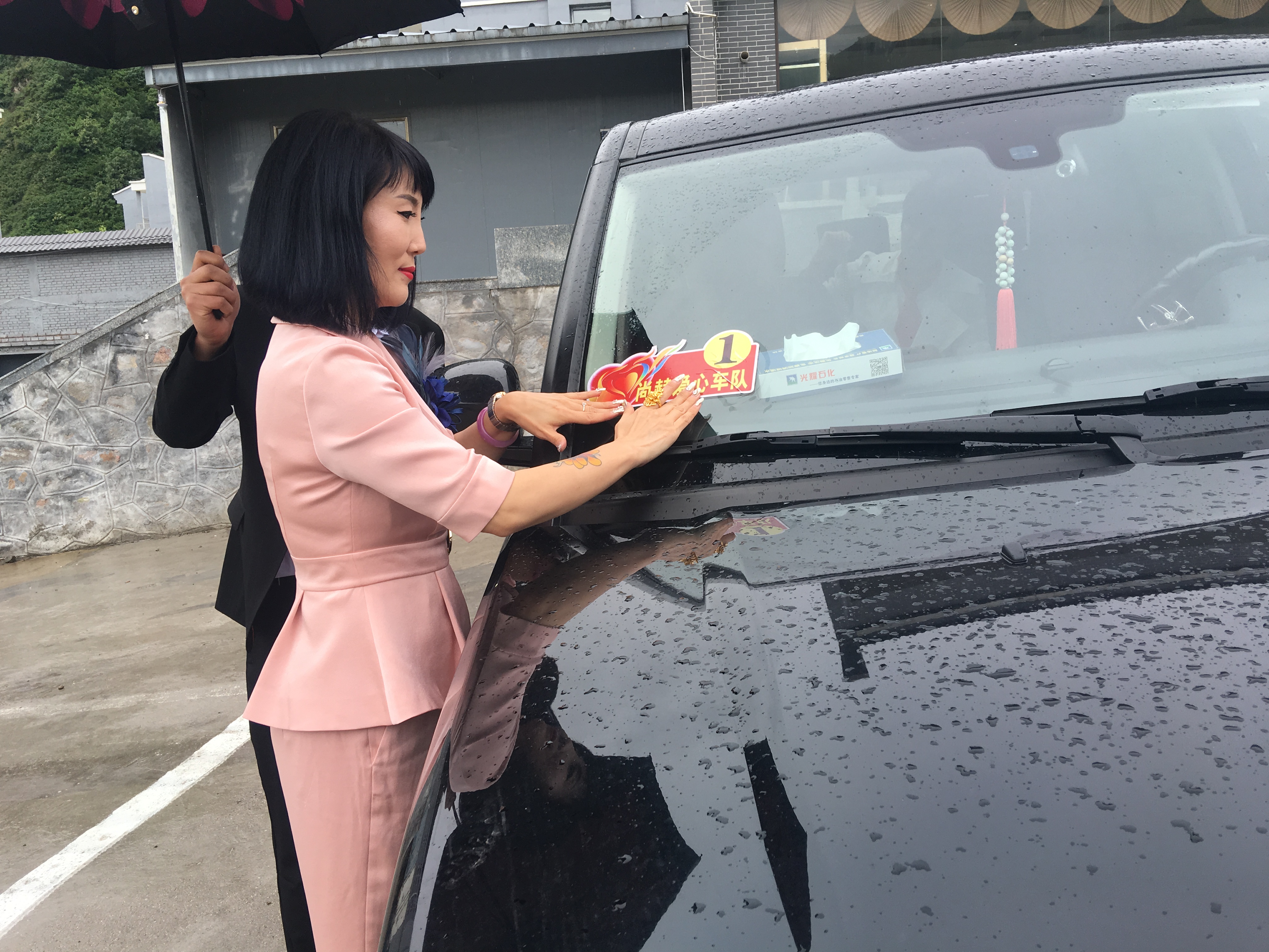 第145所 五台山常青多宝在线平台（中国）官网王润兰学校