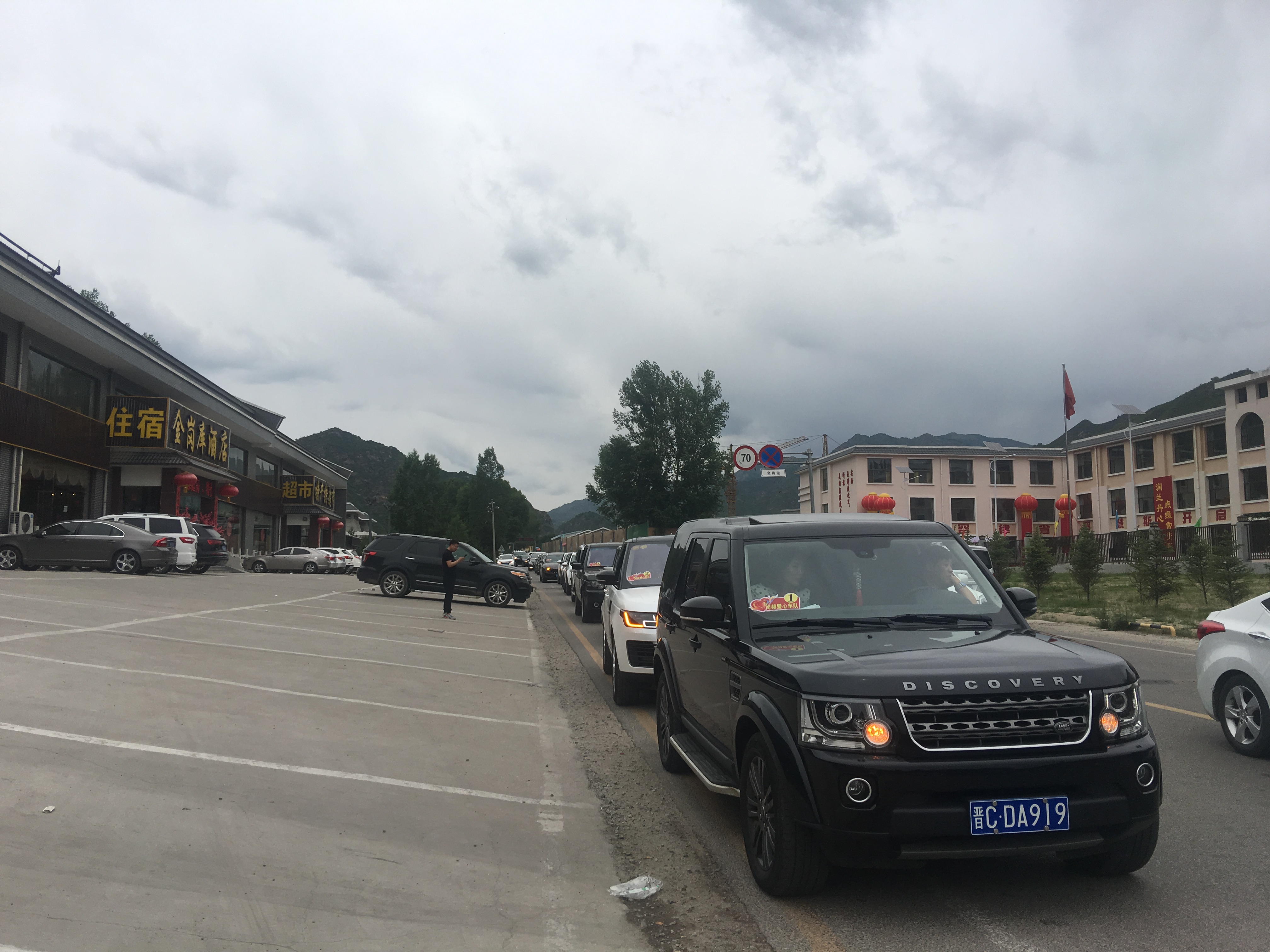 第145所 五台山常青多宝在线平台（中国）官网王润兰学校