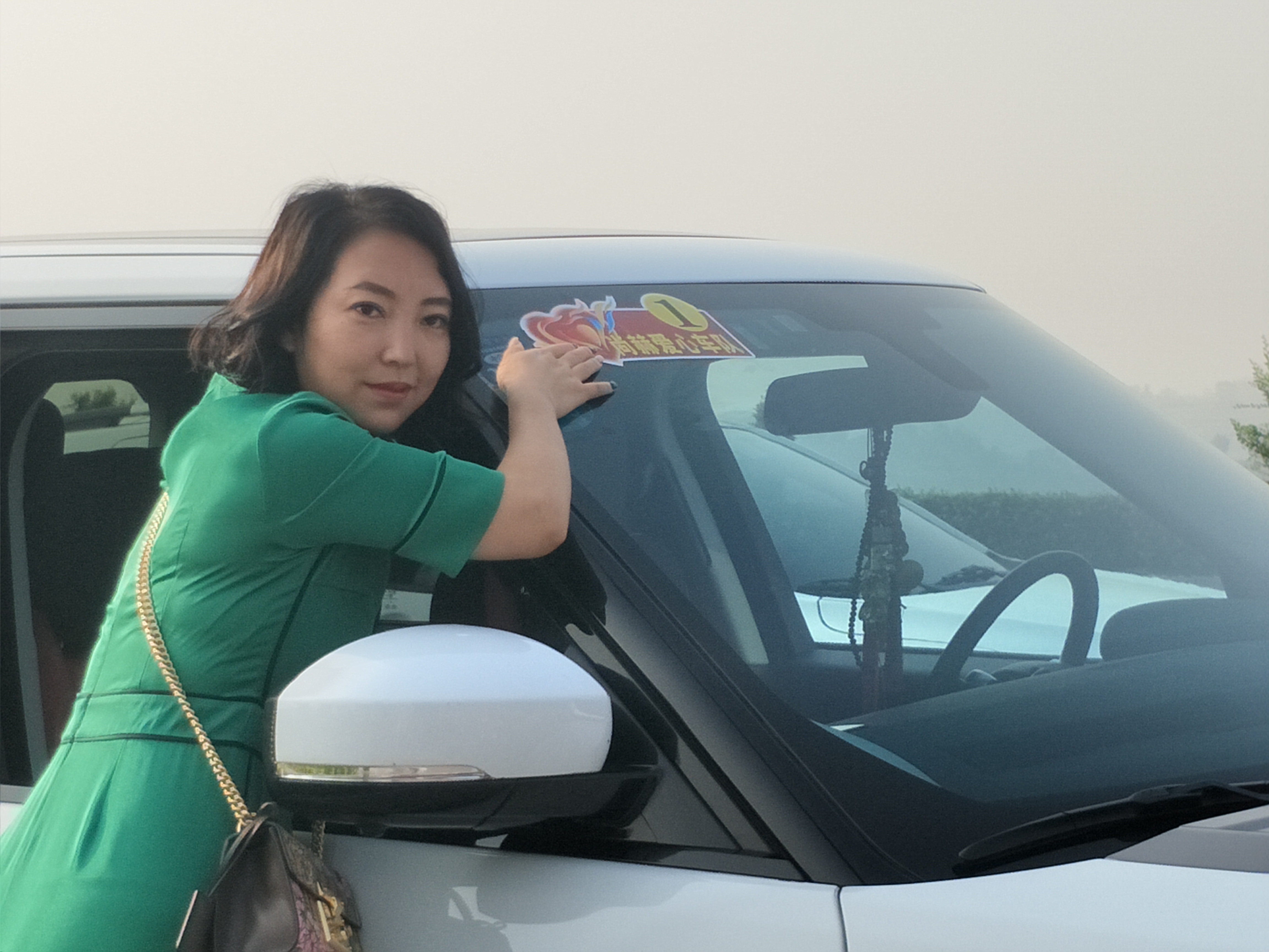 第155所 阳泉市郊区西南舁乡联合学校西南舁多宝在线平台（中国）官网王艳红小学