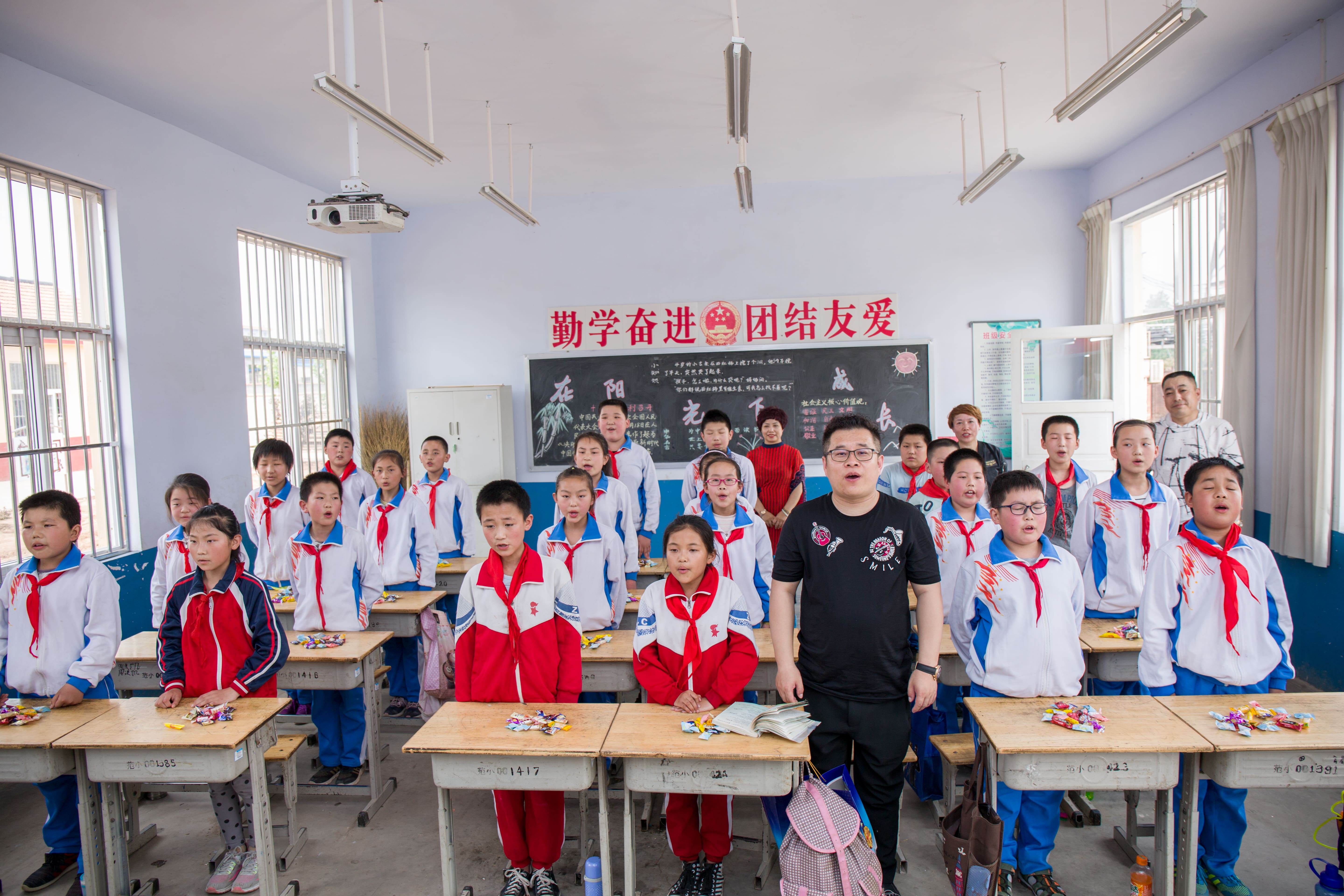 第142所 诸城市贾悦镇范家官庄多宝在线平台(中国)官网鹿永波小学 第142所 诸城市贾悦镇范家官庄多宝在线平台(中国)官网鹿永波小学