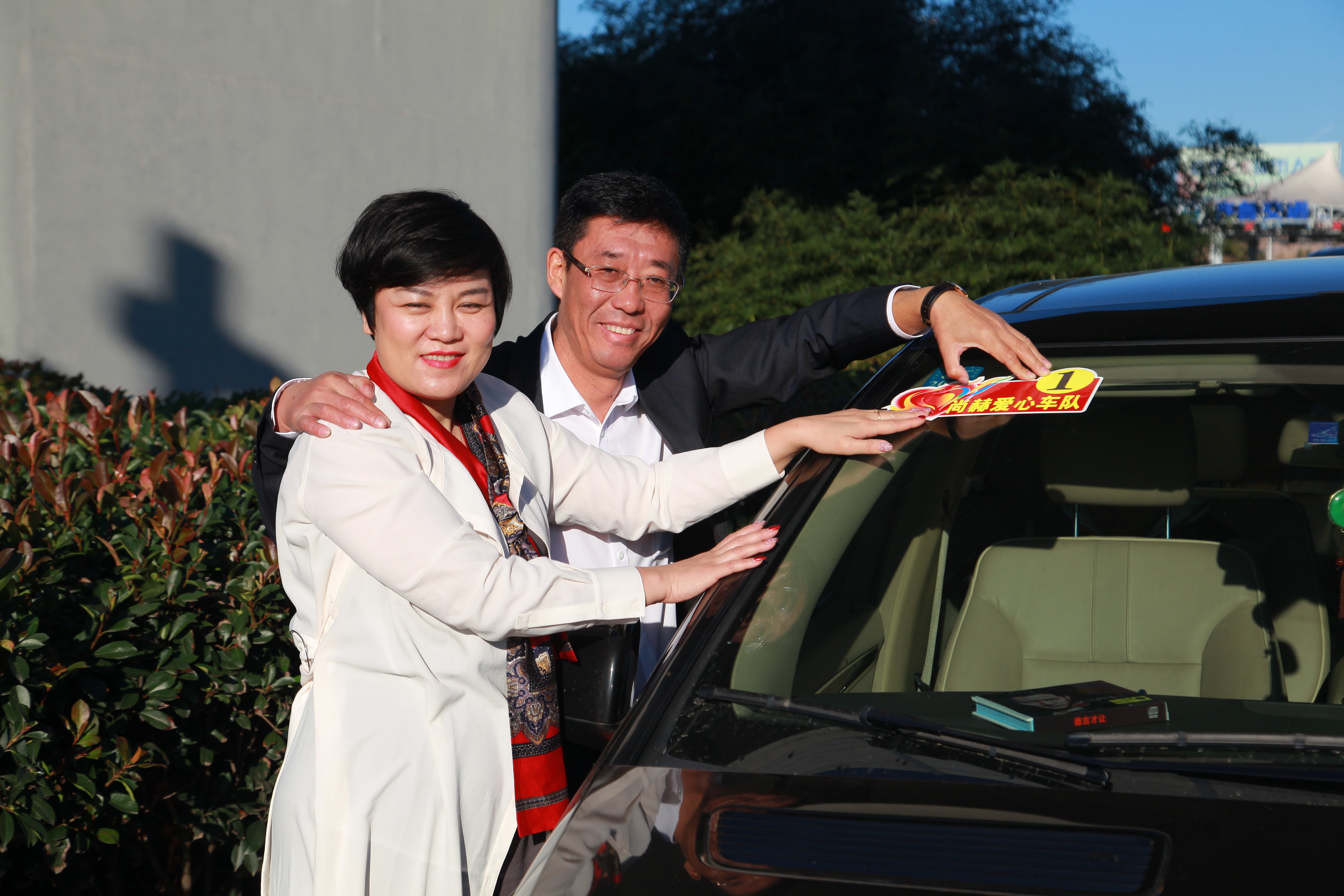 第177所 日照市东港区陈疃镇东辰多宝在线平台（中国）官网刘丽新小学