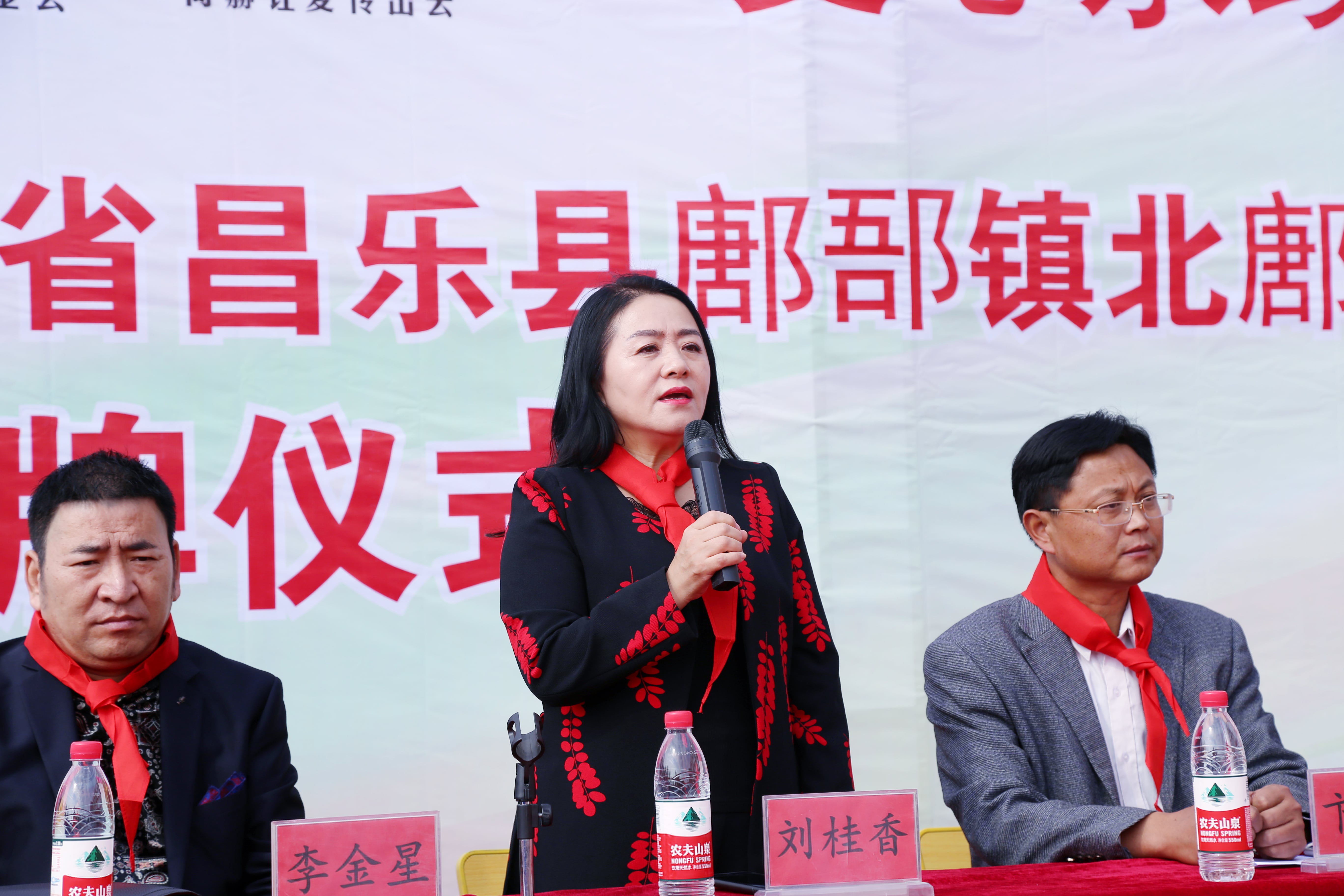 第179所 昌乐县鄌郚镇北鄌郚多宝在线平台（中国）官网刘桂香小学