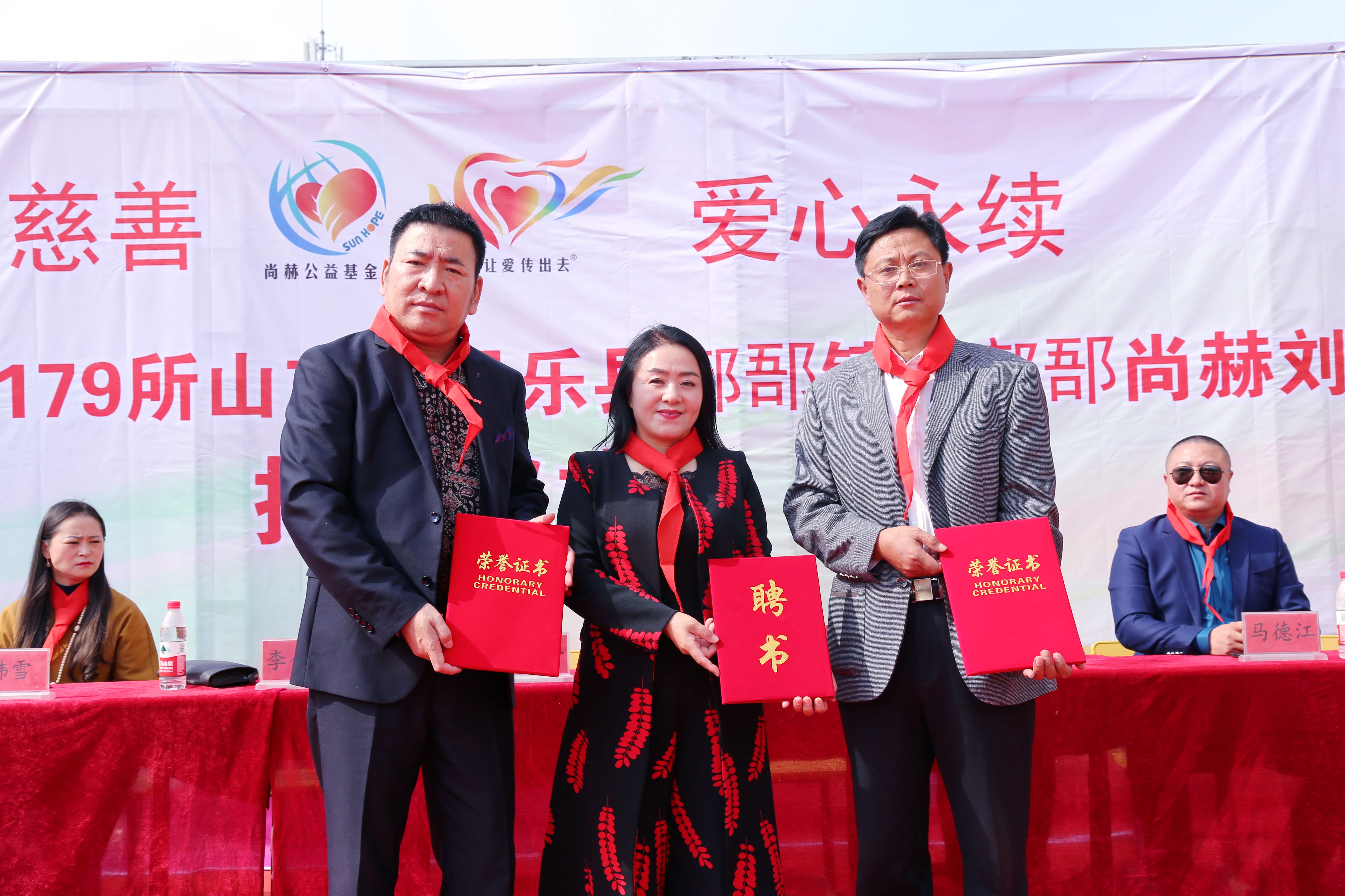 第179所 昌乐县鄌郚镇北鄌郚多宝在线平台（中国）官网刘桂香小学