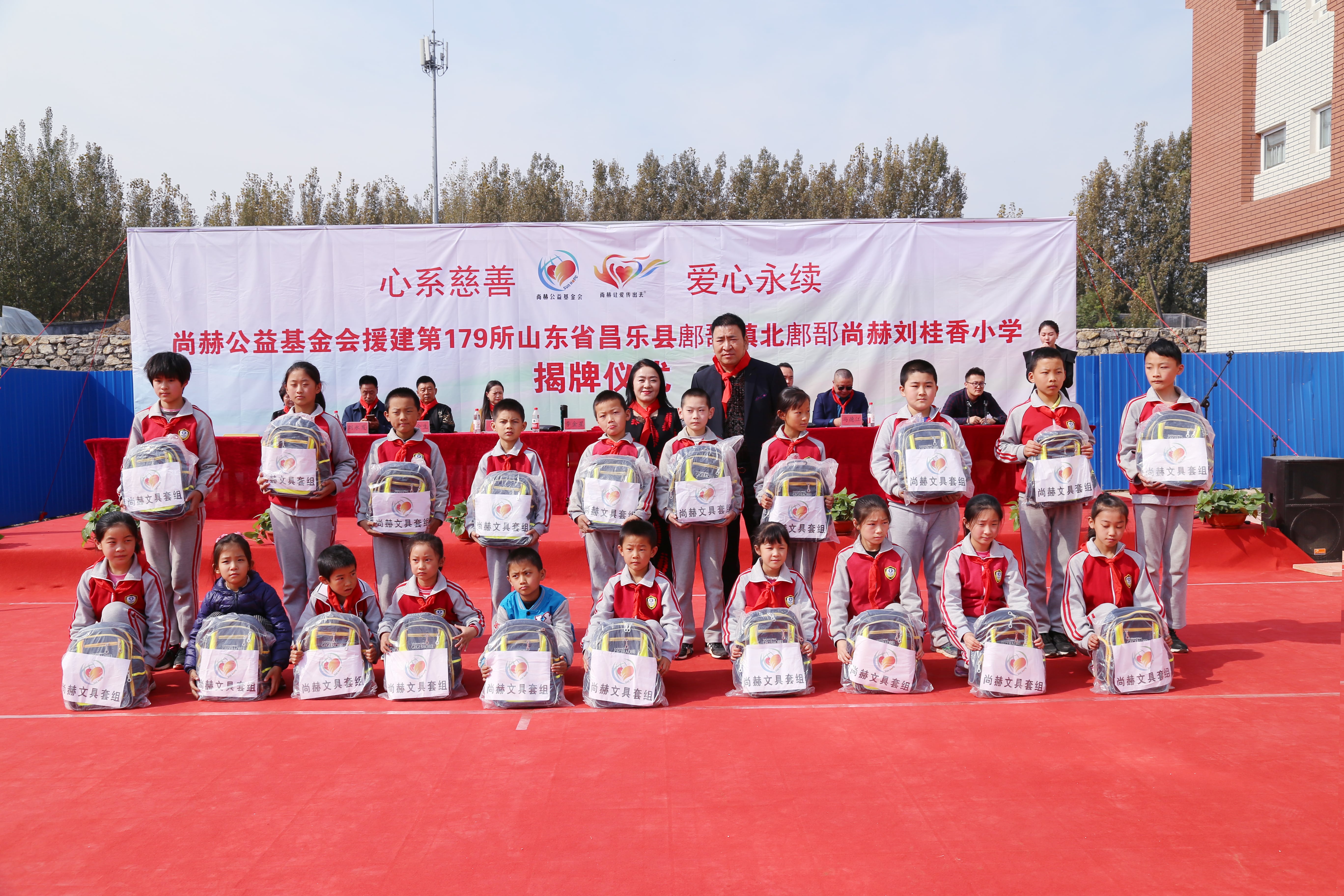 第179所 昌乐县鄌郚镇北鄌郚多宝在线平台（中国）官网刘桂香小学