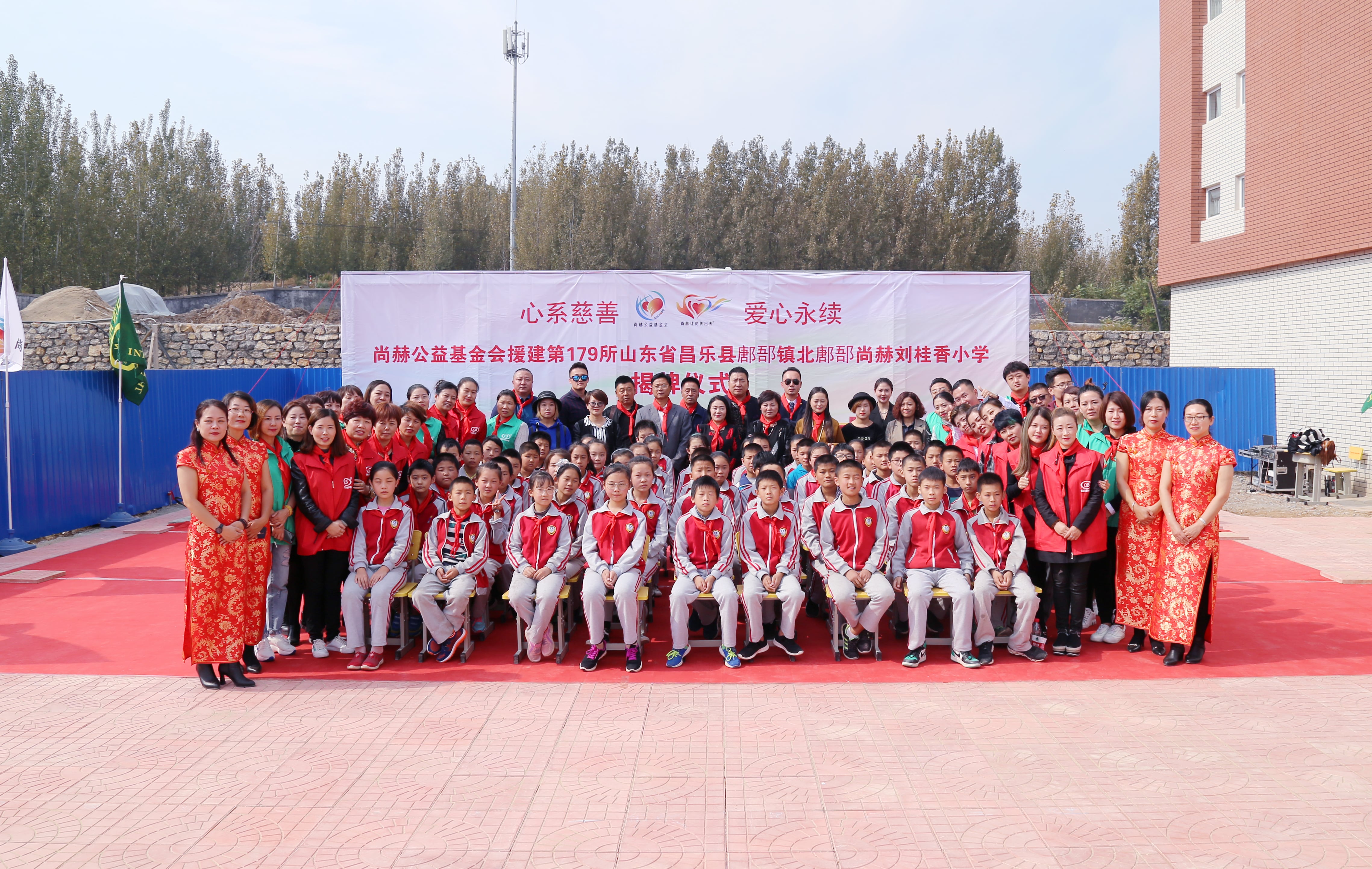 第179所 昌乐县鄌郚镇北鄌郚多宝在线平台（中国）官网刘桂香小学