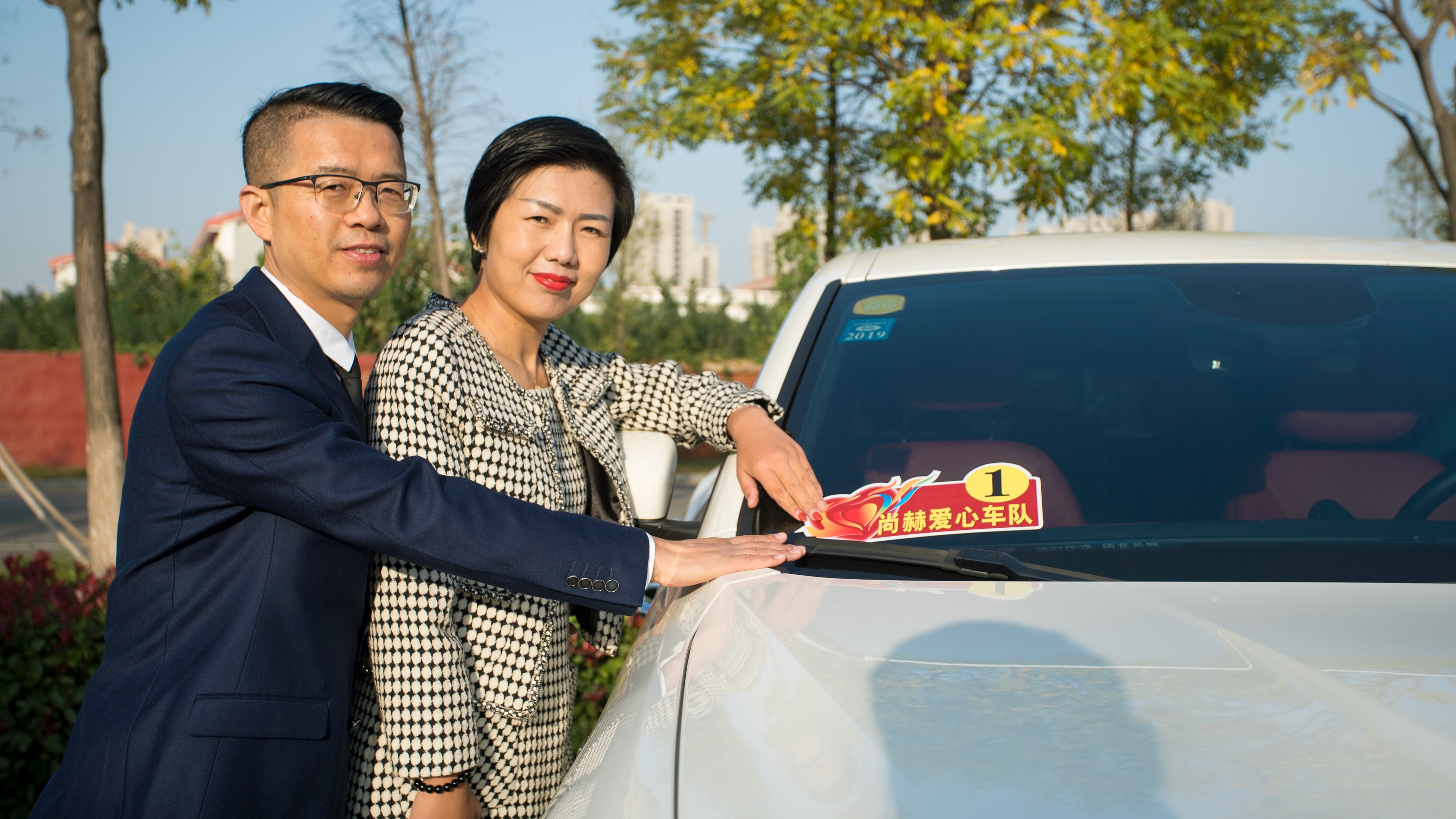 第180所 济宁市高新区多宝在线平台（中国）官网吴雪小学