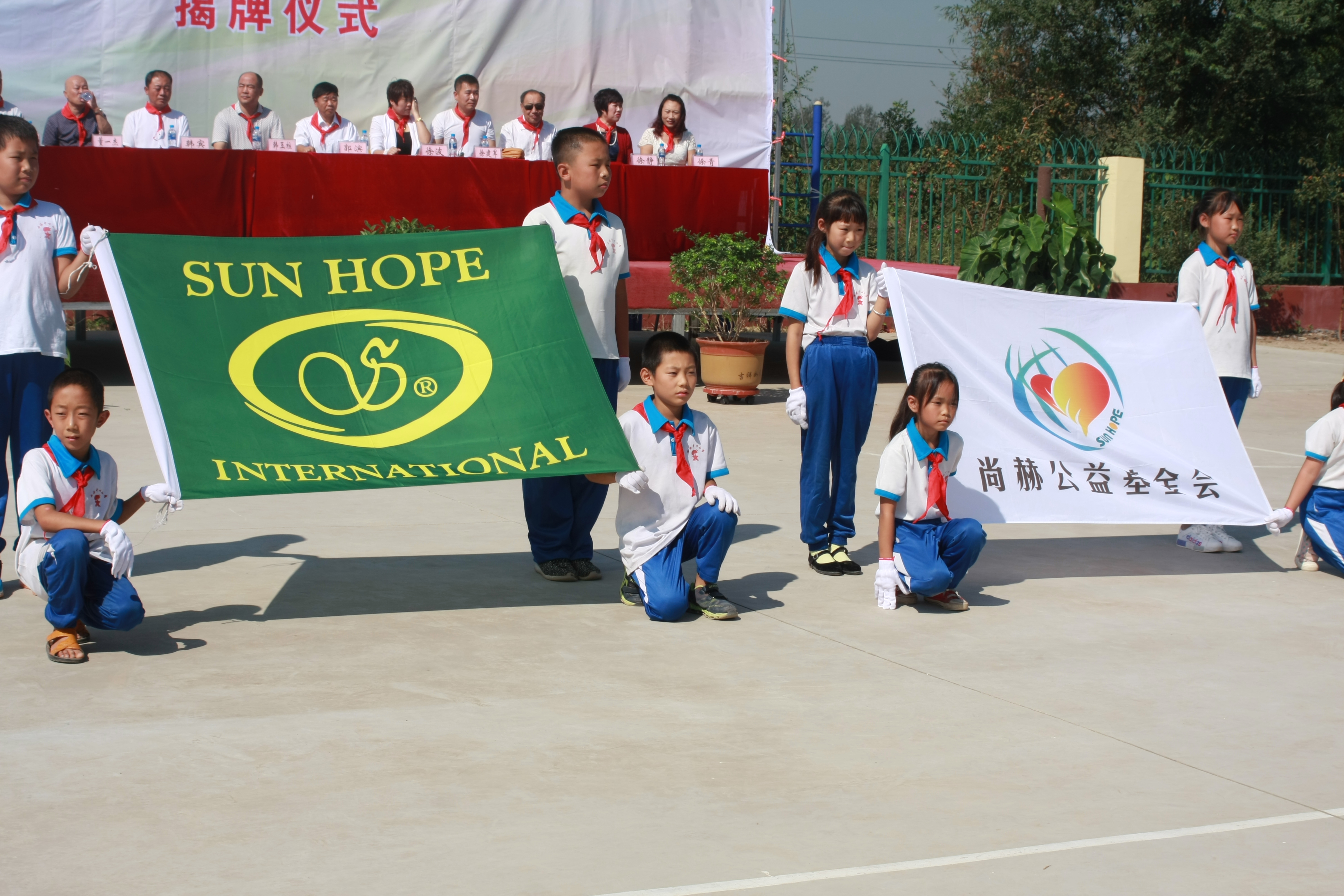 第63所 静海区沿庄镇西港多宝在线平台（中国）官网徐波小学