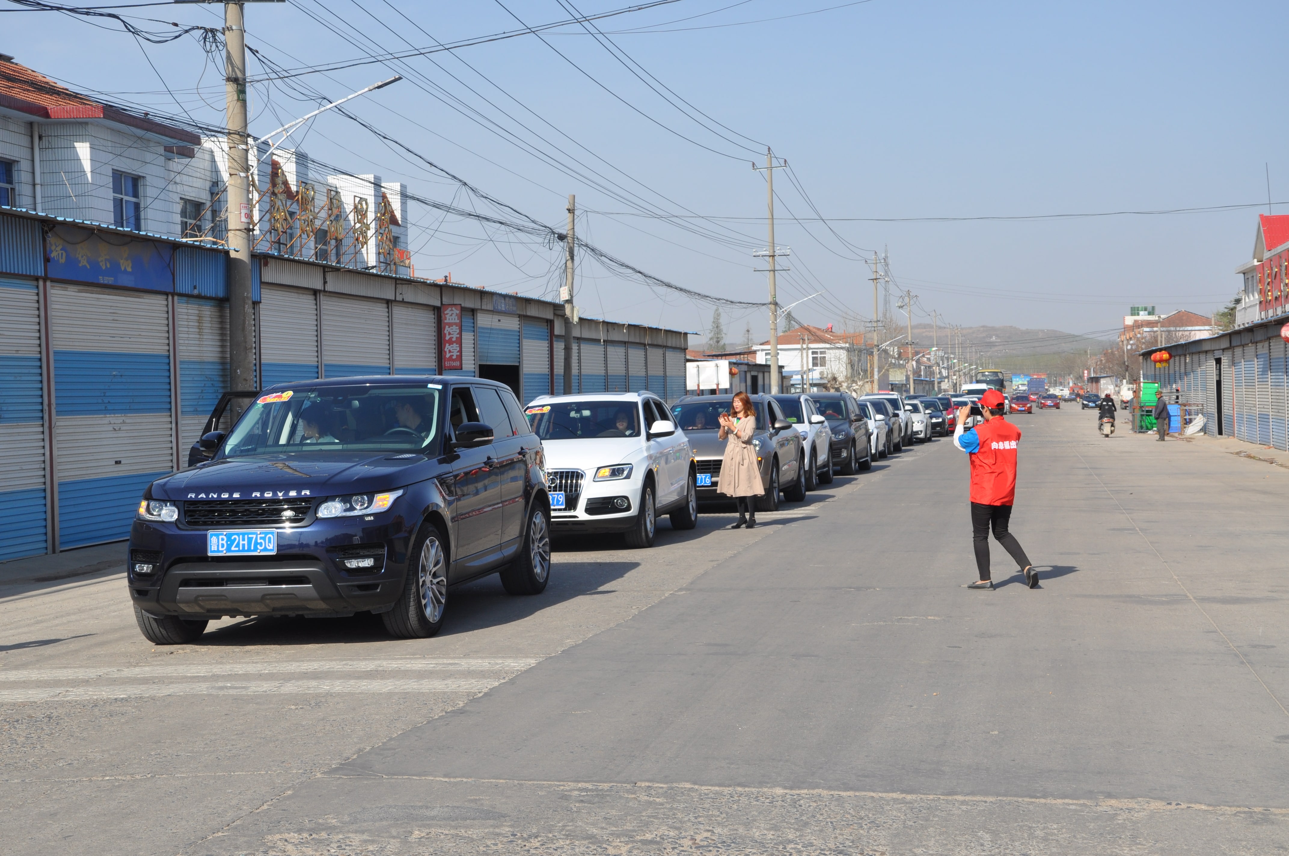 第83所 栖霞市蛇窝泊多宝在线平台(中国)官网马金荣小学 第83所 栖霞市蛇窝泊多宝在线平台(中国)官网马金荣小学