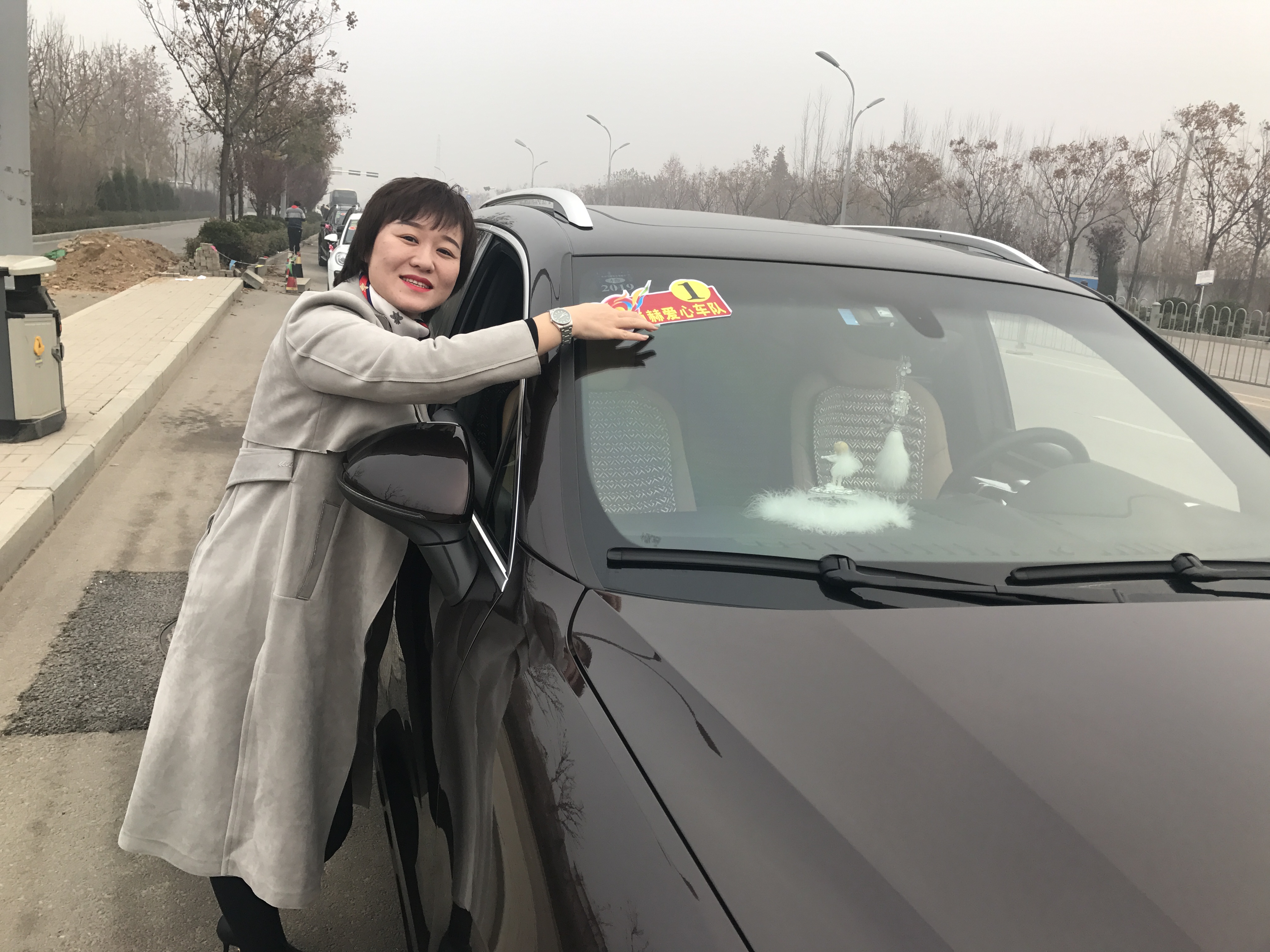 第183所 泰安市岱岳区良庄镇多宝在线平台（中国）官网李娜小学