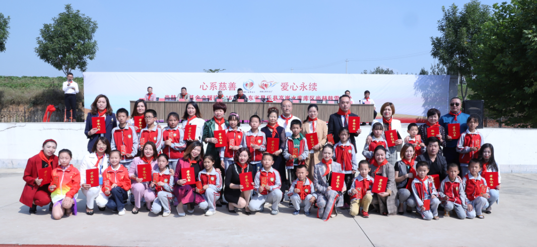 第167所 昌乐县高崖水库库区多宝在线平台（中国）官网韩雪小学