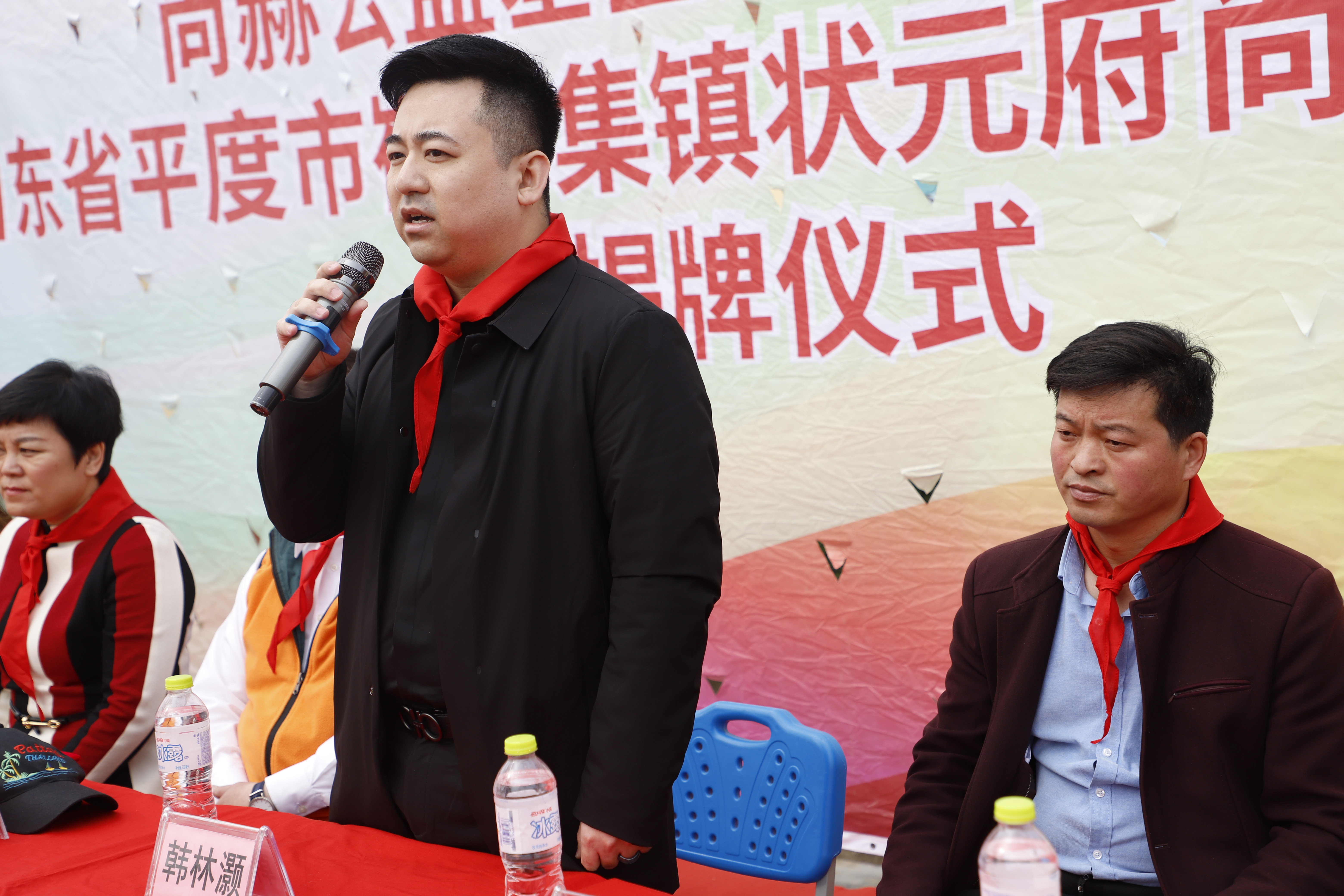 第209所 平度市崔家集镇状元府多宝在线平台(中国)官网刘丽新小学 第209所 平度市崔家集镇状元府多宝在线平台(中国)官网刘丽新小学