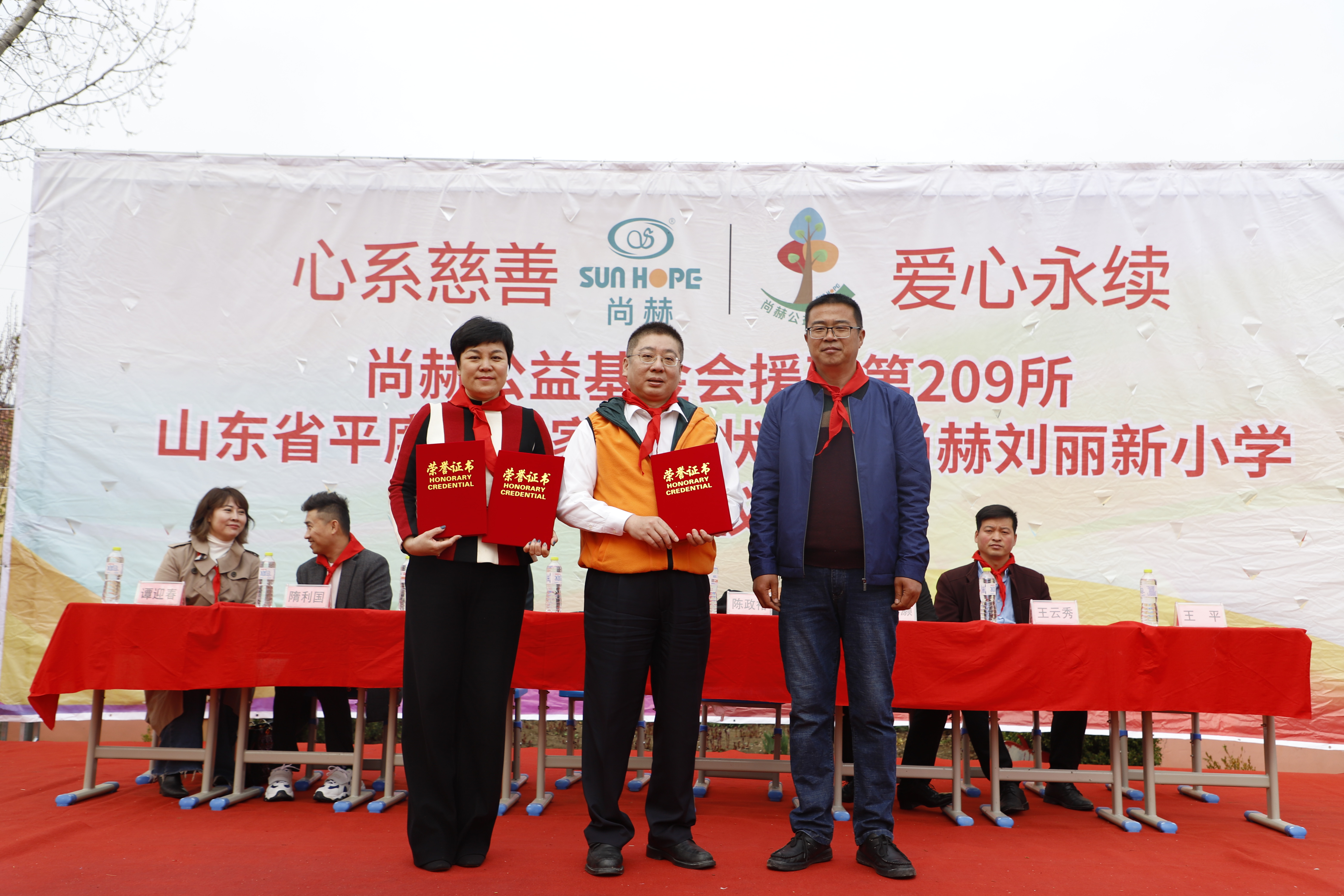 第209所 平度市崔家集镇状元府多宝在线平台(中国)官网刘丽新小学 第209所 平度市崔家集镇状元府多宝在线平台(中国)官网刘丽新小学