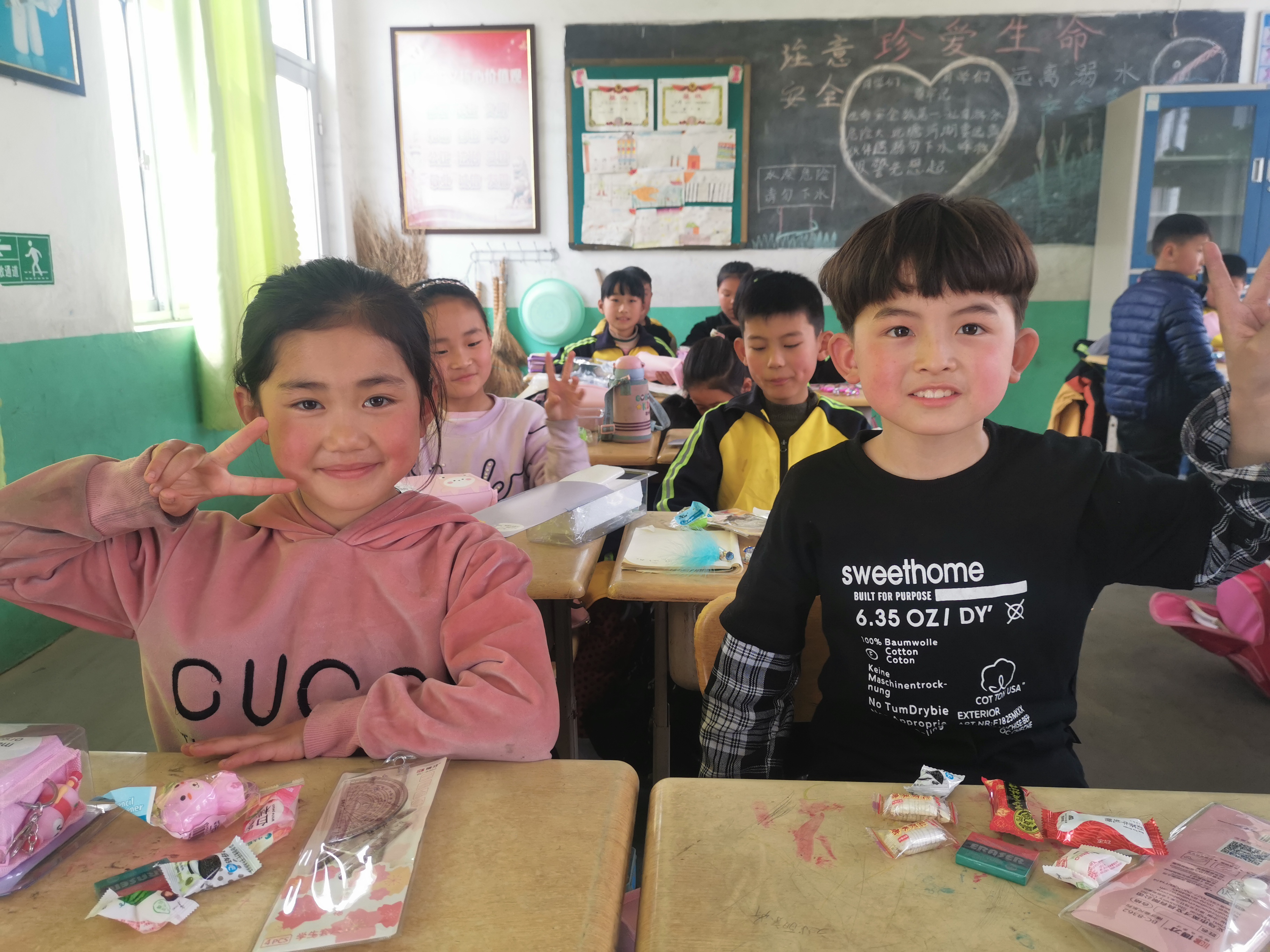 第209所 平度市崔家集镇状元府多宝在线平台(中国)官网刘丽新小学 第209所 平度市崔家集镇状元府多宝在线平台(中国)官网刘丽新小学