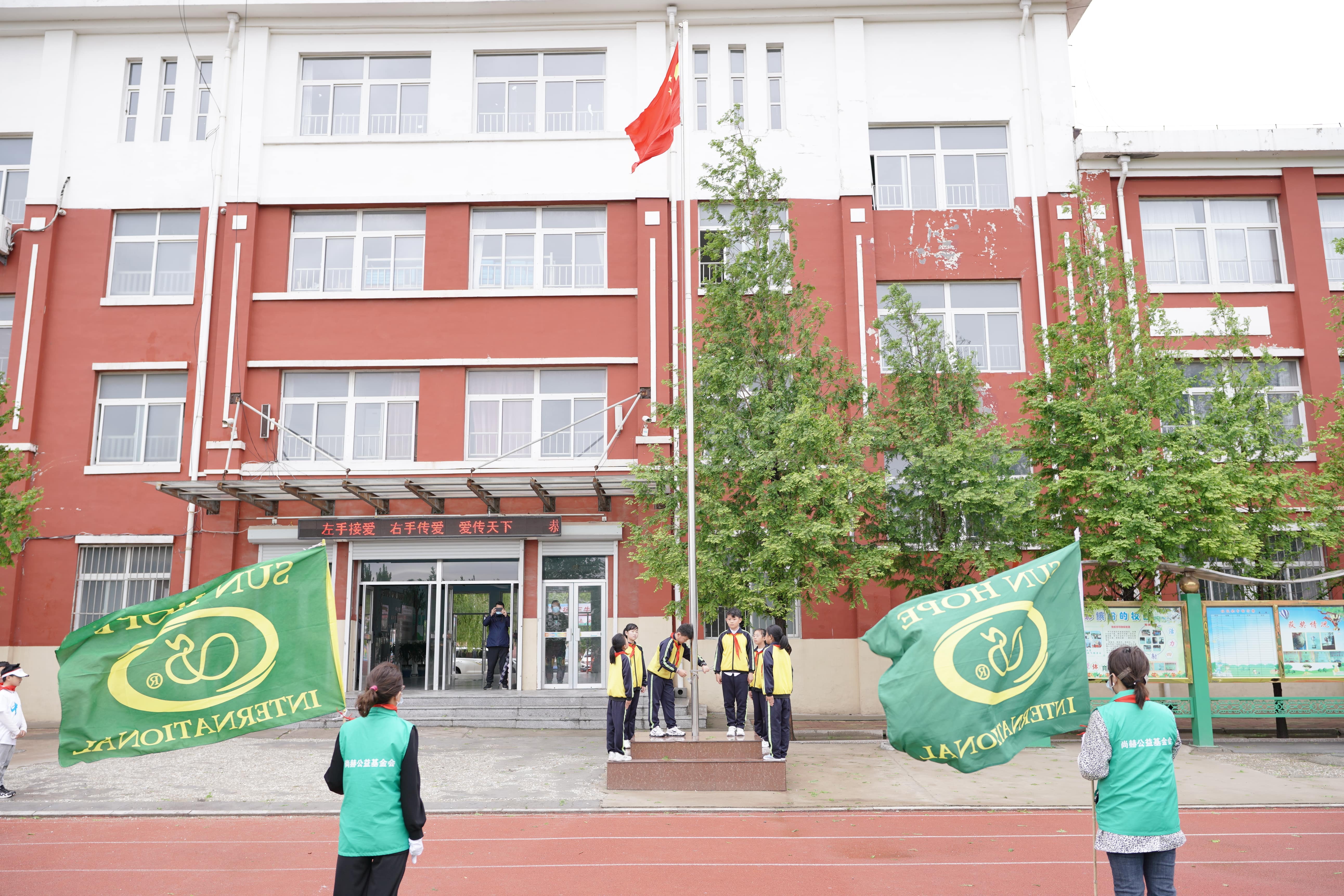 第213所 平度市崔家集镇崔家集多宝在线平台（中国）官网周玉洁小学