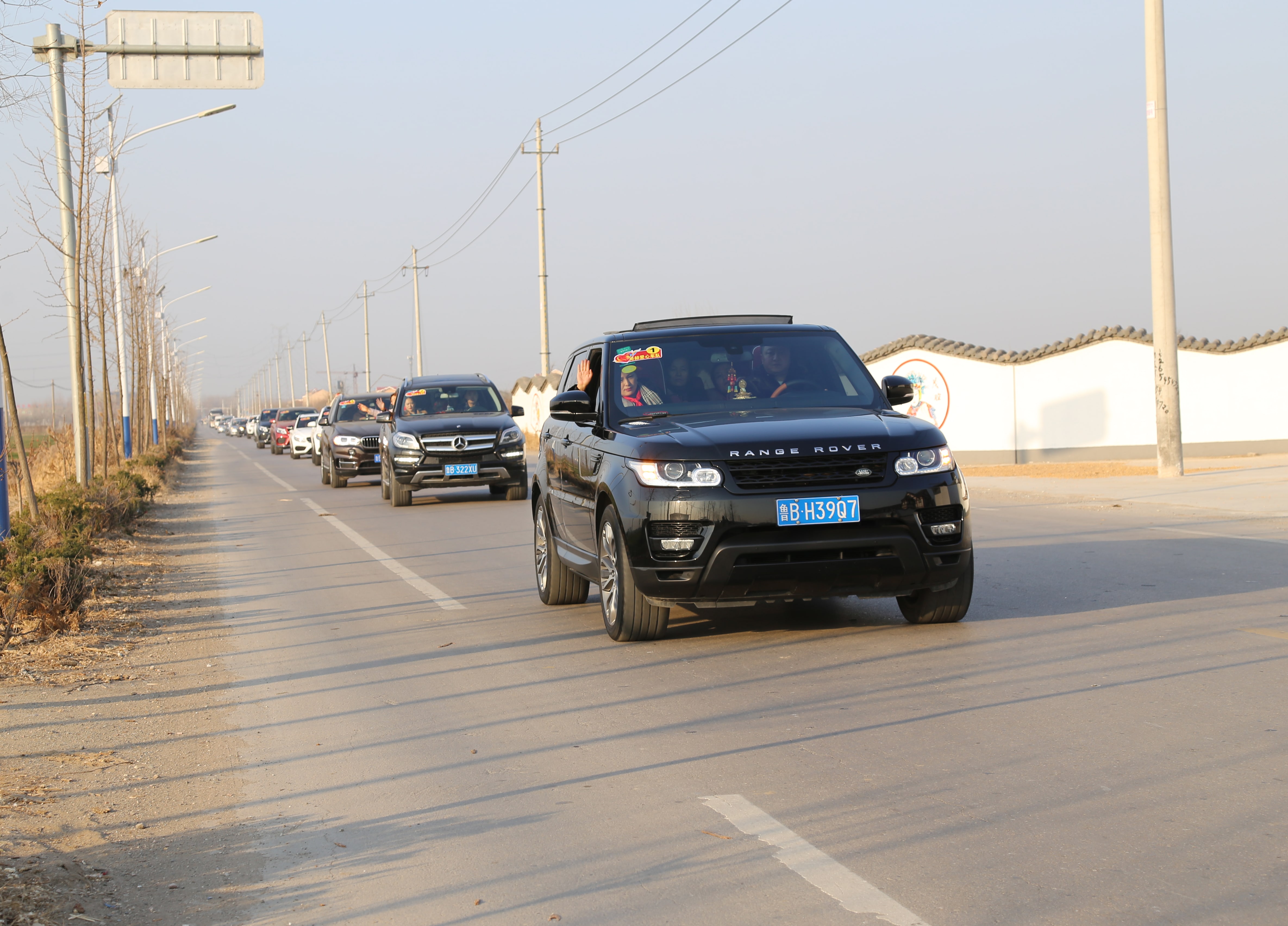 第104所 高密市姜庄镇李仙多宝在线平台（中国）官网周玉洁小学