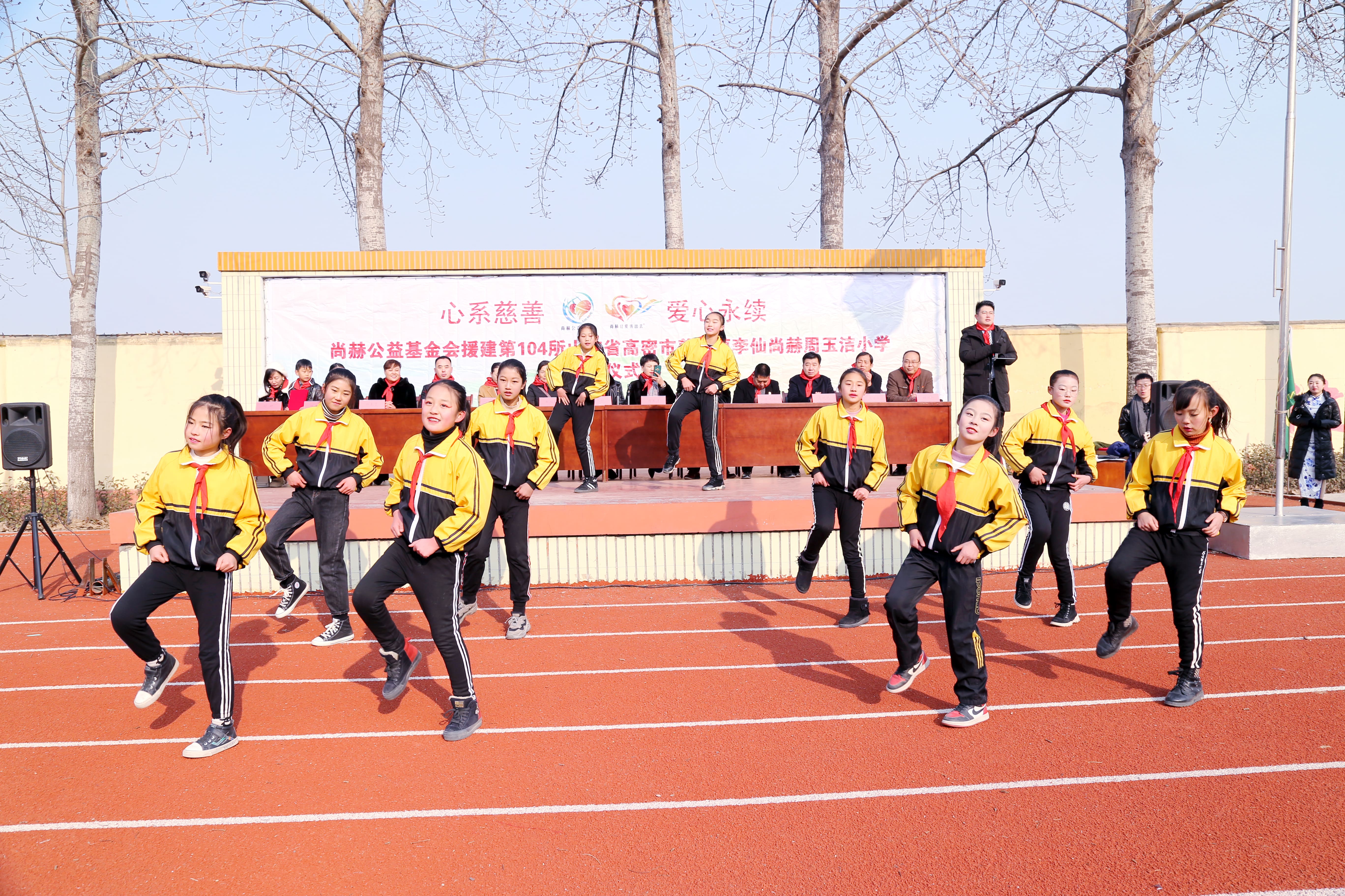 第104所 高密市姜庄镇李仙多宝在线平台（中国）官网周玉洁小学