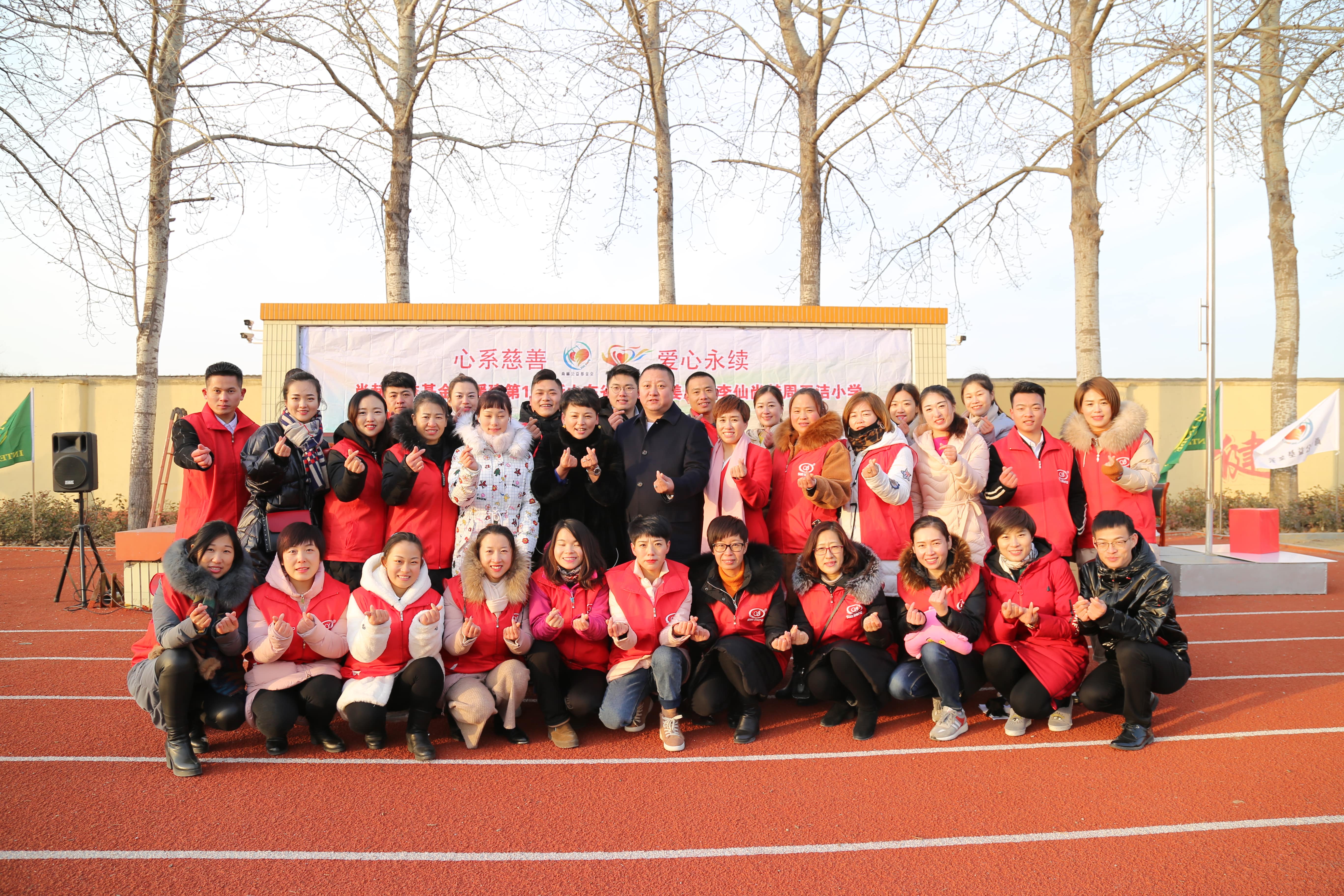 第104所 高密市姜庄镇李仙多宝在线平台（中国）官网周玉洁小学