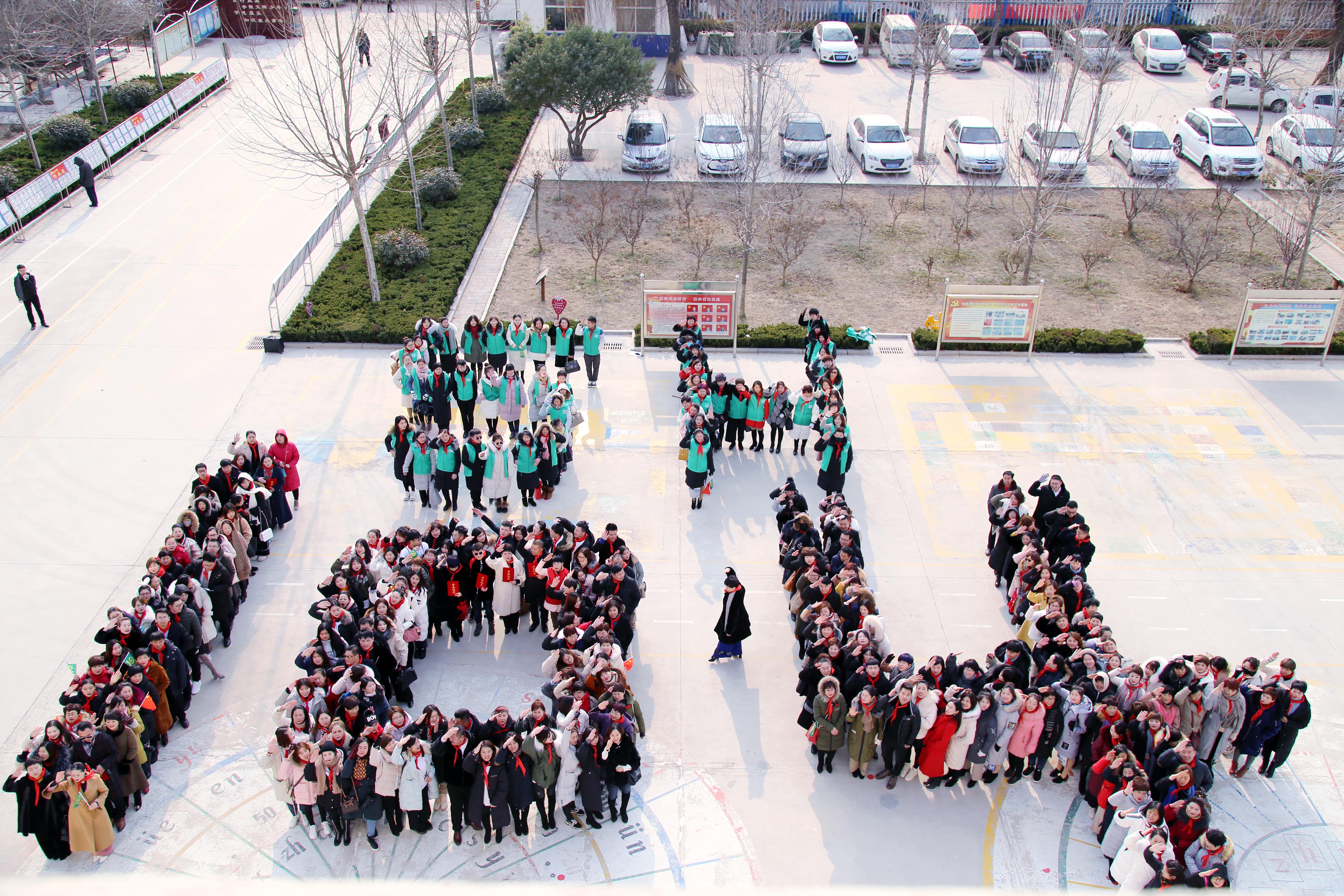 第104所 高密市姜庄镇李仙多宝在线平台（中国）官网周玉洁小学