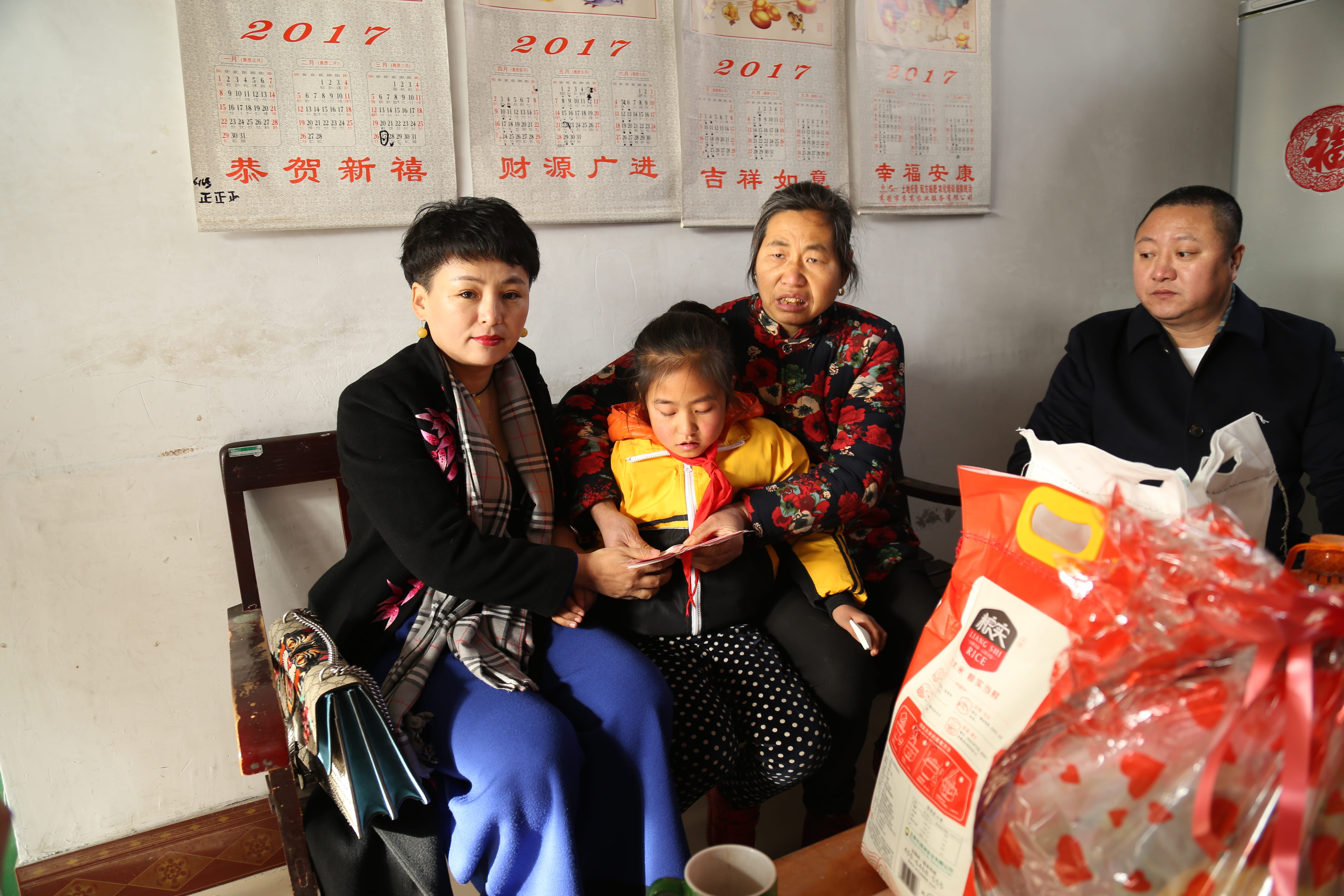 第104所 高密市姜庄镇李仙多宝在线平台（中国）官网周玉洁小学