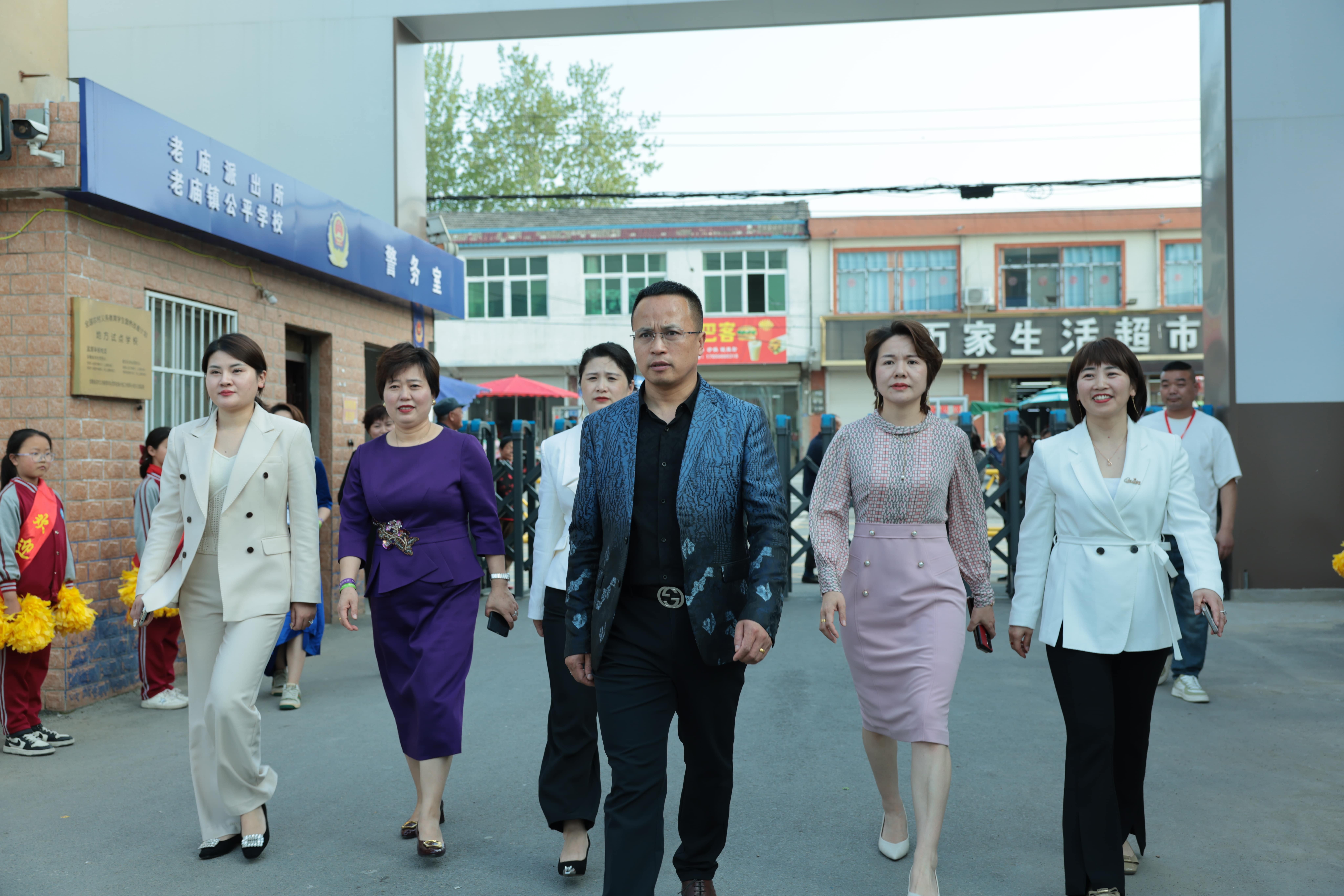 在爱意的“双向奔赴”中丨第249所多宝在线平台（中国）官网公益学校揭牌