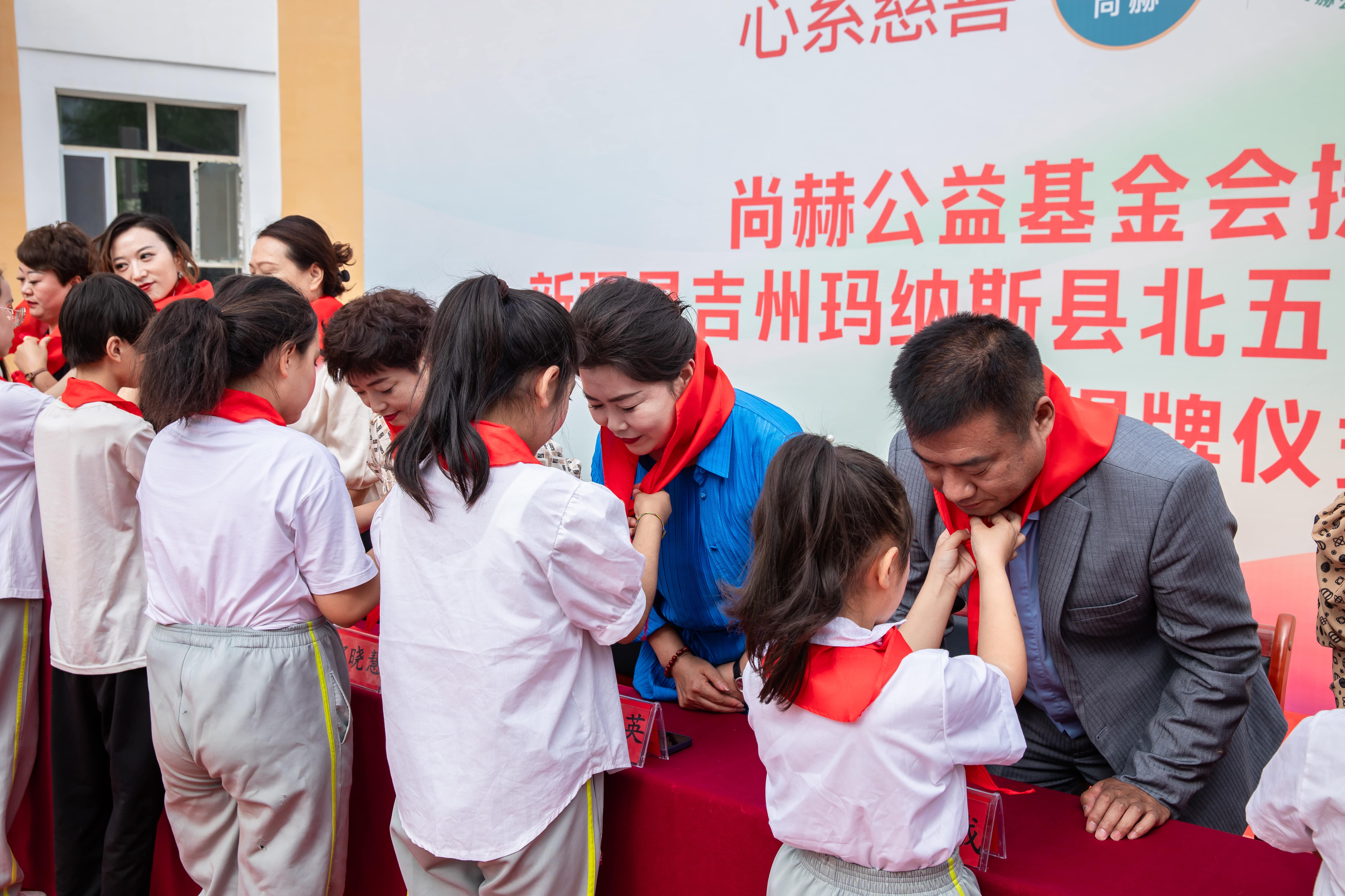 第251所 新疆昌吉州玛纳斯县北五岔镇多宝在线平台(中国)官网王俊英学校 第251所 新疆昌吉州玛纳斯县北五岔镇多宝在线平台(中国)官网王俊英学校