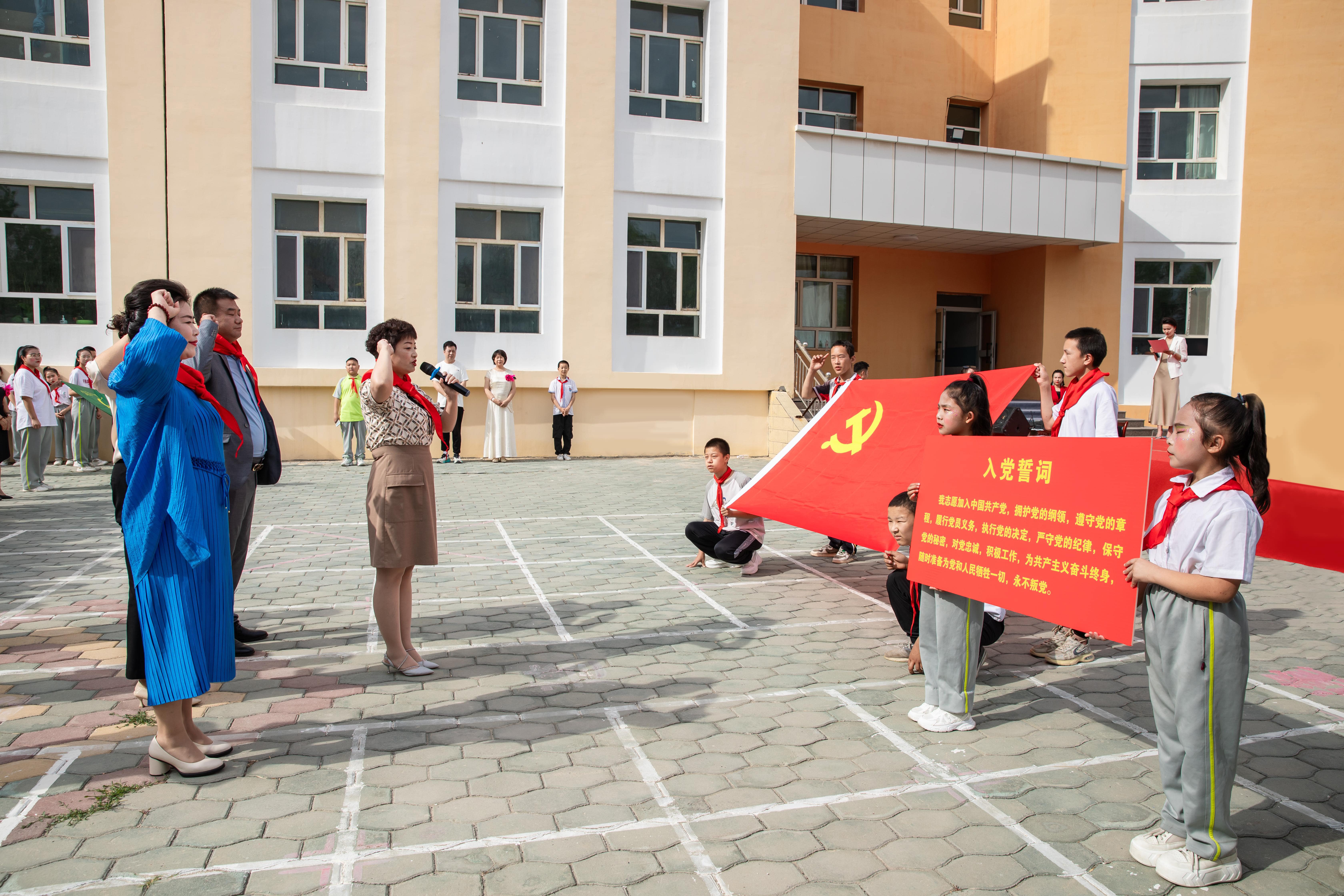 第251所 新疆昌吉州玛纳斯县北五岔镇多宝在线平台(中国)官网王俊英学校 第251所 新疆昌吉州玛纳斯县北五岔镇多宝在线平台(中国)官网王俊英学校