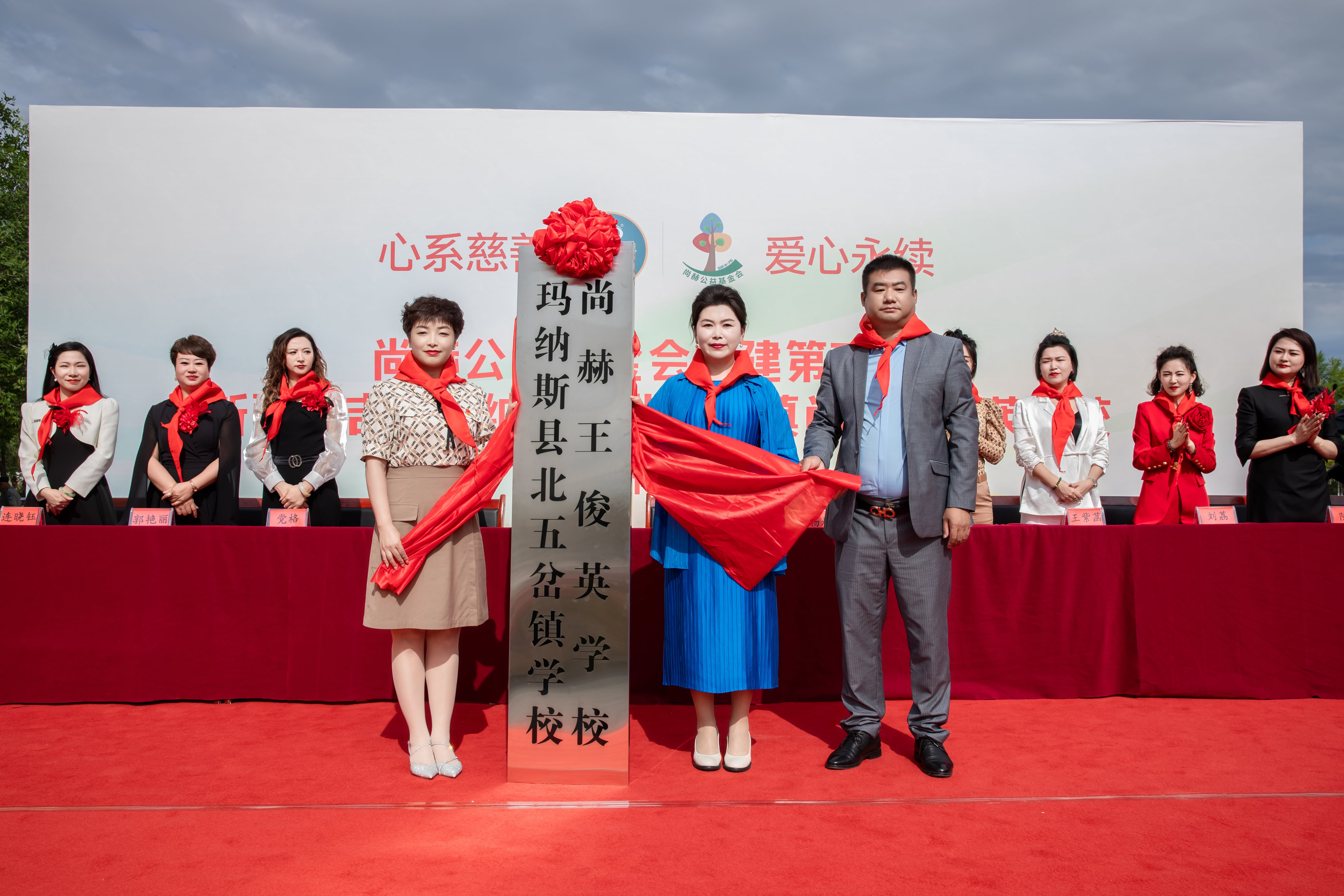 第251所 新疆昌吉州玛纳斯县北五岔镇多宝在线平台(中国)官网王俊英学校 第251所 新疆昌吉州玛纳斯县北五岔镇多宝在线平台(中国)官网王俊英学校