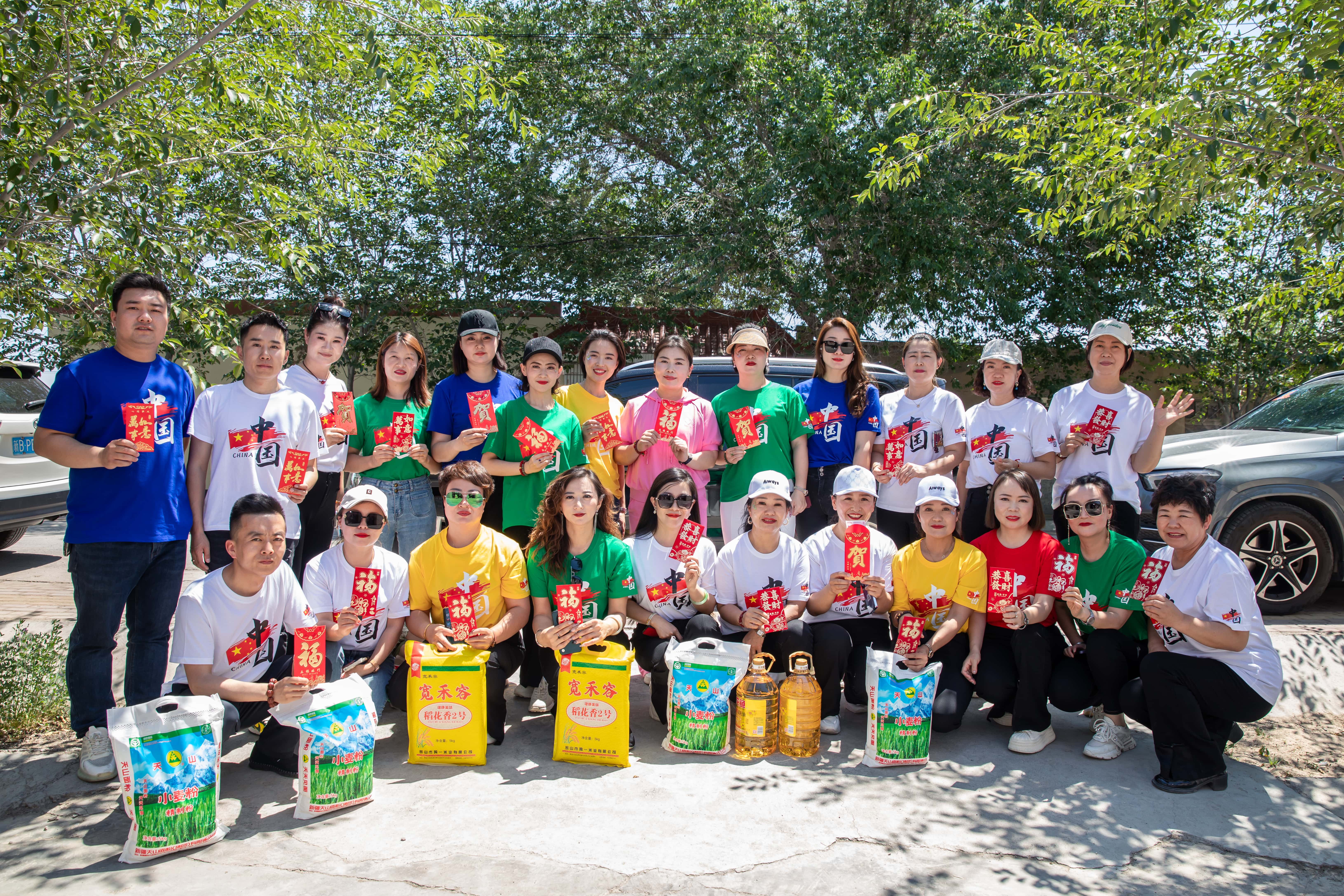 第251所 新疆昌吉州玛纳斯县北五岔镇多宝在线平台(中国)官网王俊英学校 第251所 新疆昌吉州玛纳斯县北五岔镇多宝在线平台(中国)官网王俊英学校