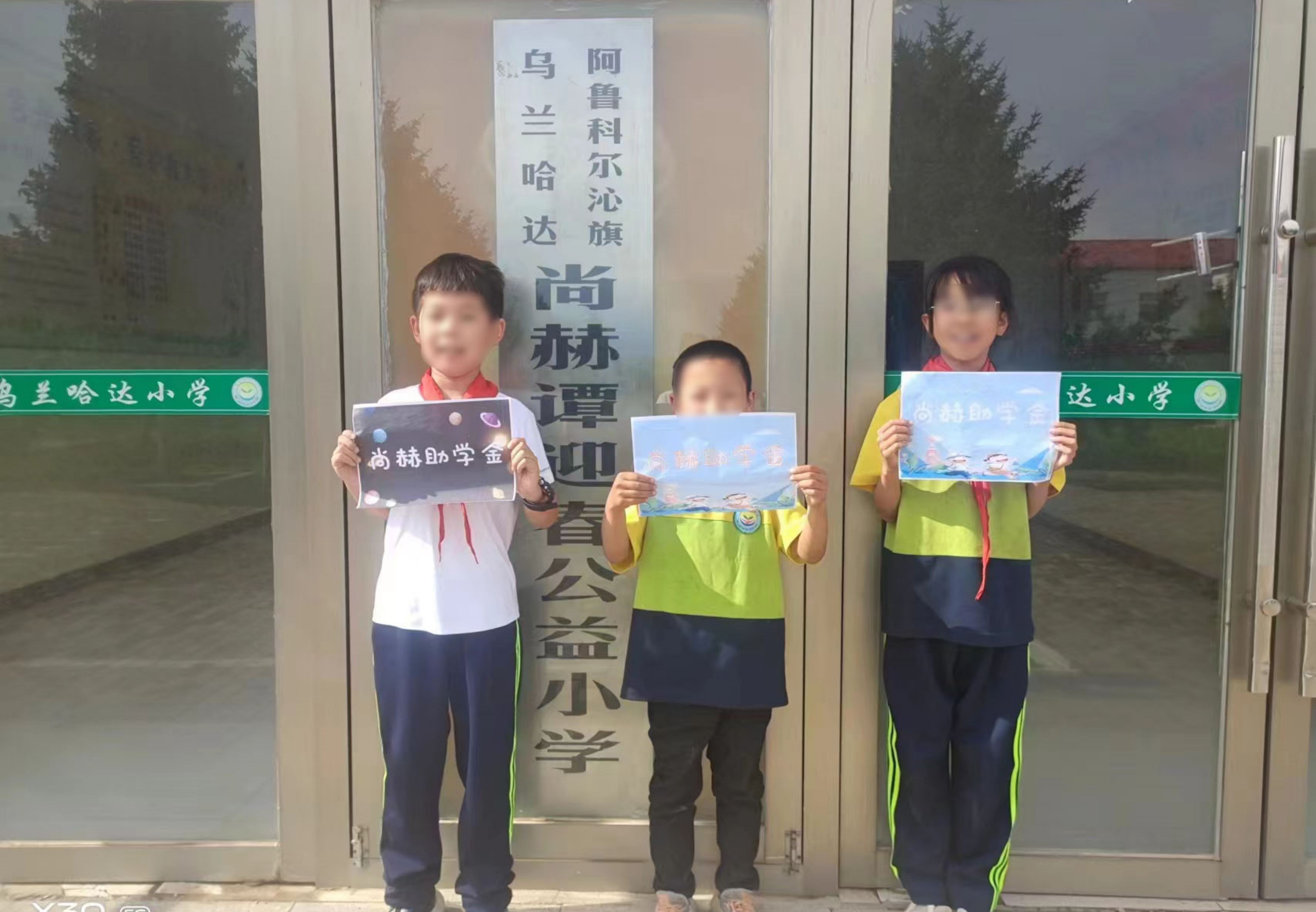 让爱延续，从未间断 | 多宝在线平台（中国）官网公益季暖心回访