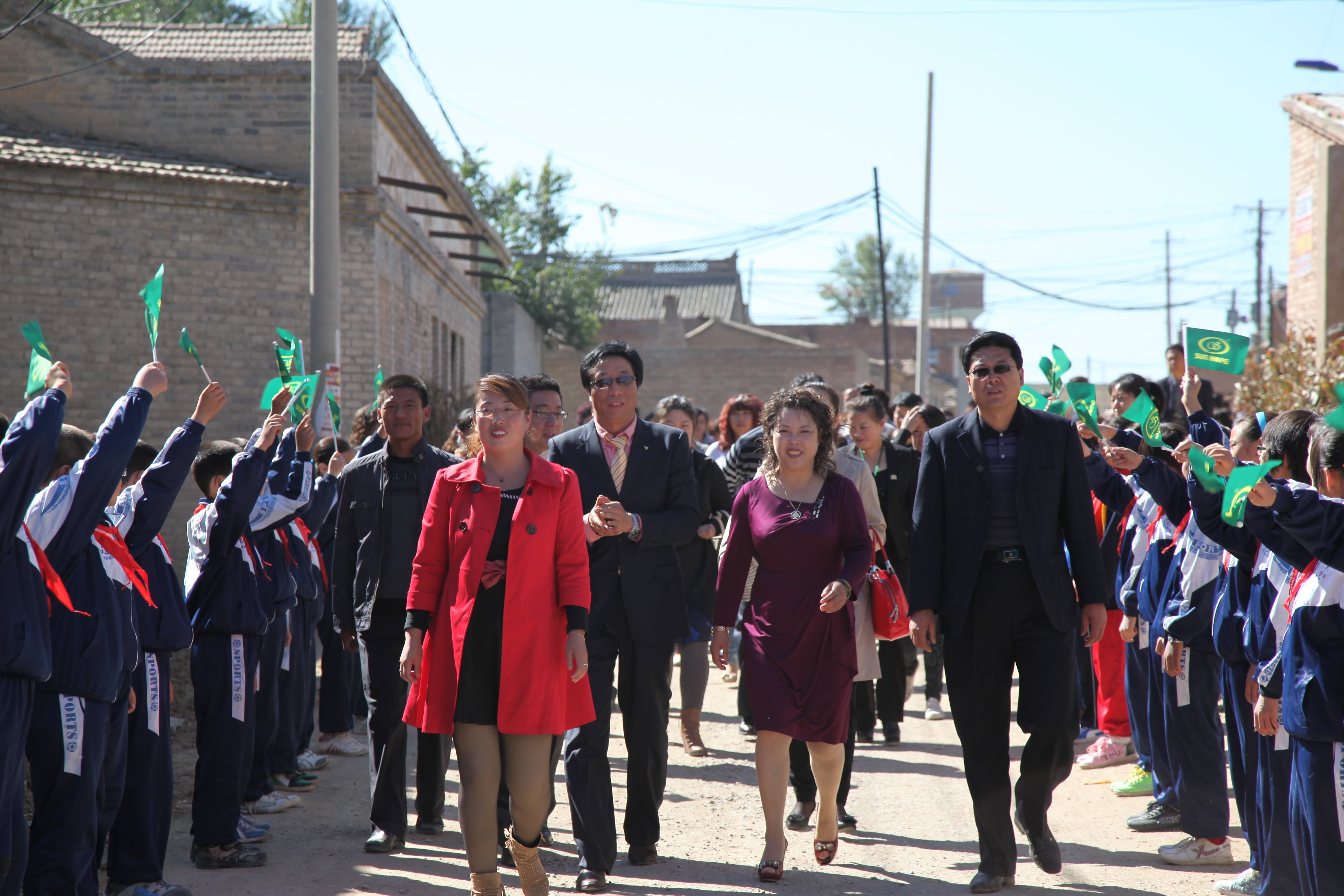 第11所 大同市大白登多宝在线平台(中国)官网渠腊梅小学 第11所 大同市大白登多宝在线平台(中国)官网渠腊梅小学