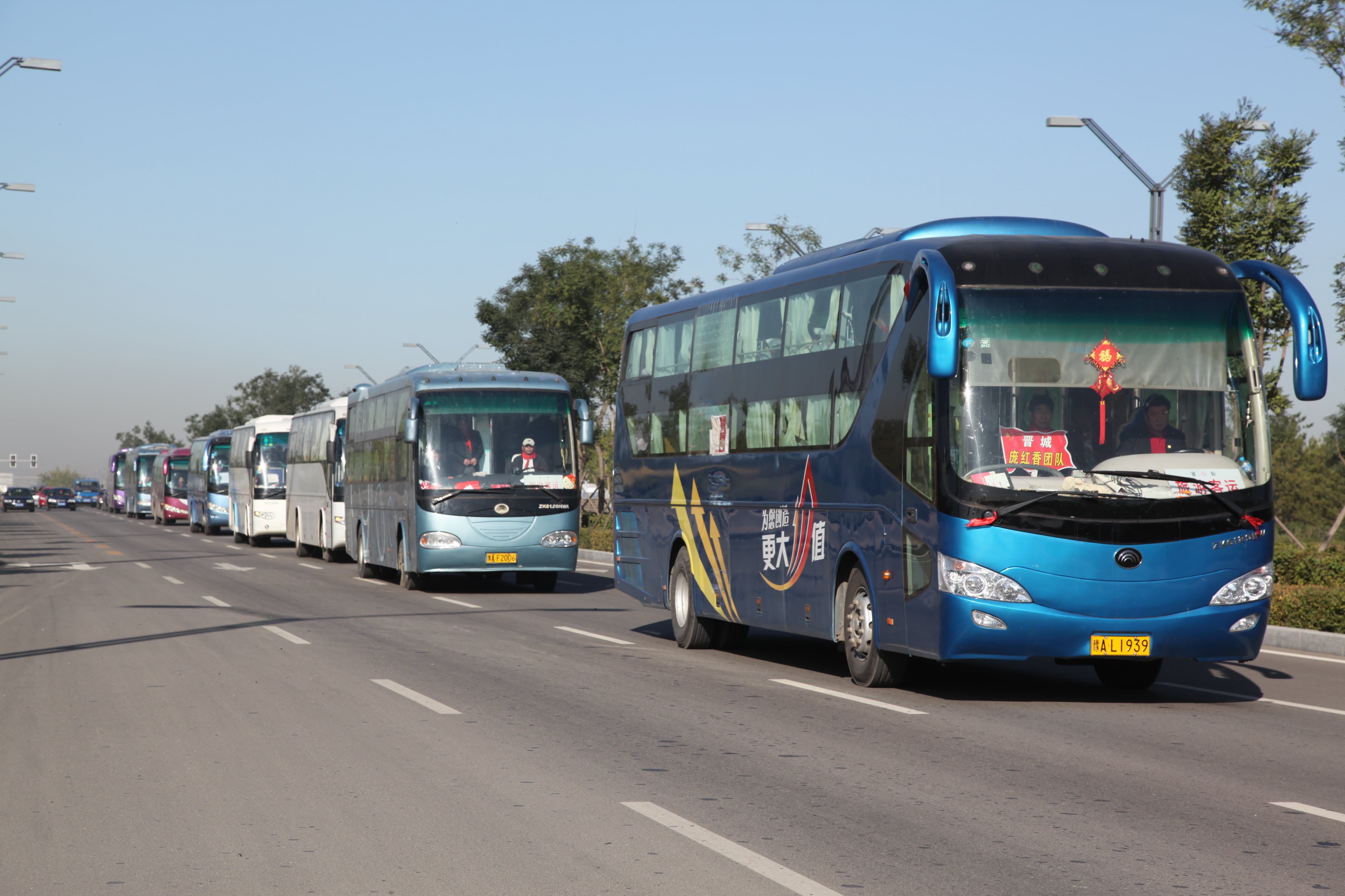 第12所 大同市解庄多宝在线平台(中国)官网曹利芳小学 第12所 大同市解庄多宝在线平台(中国)官网曹利芳小学