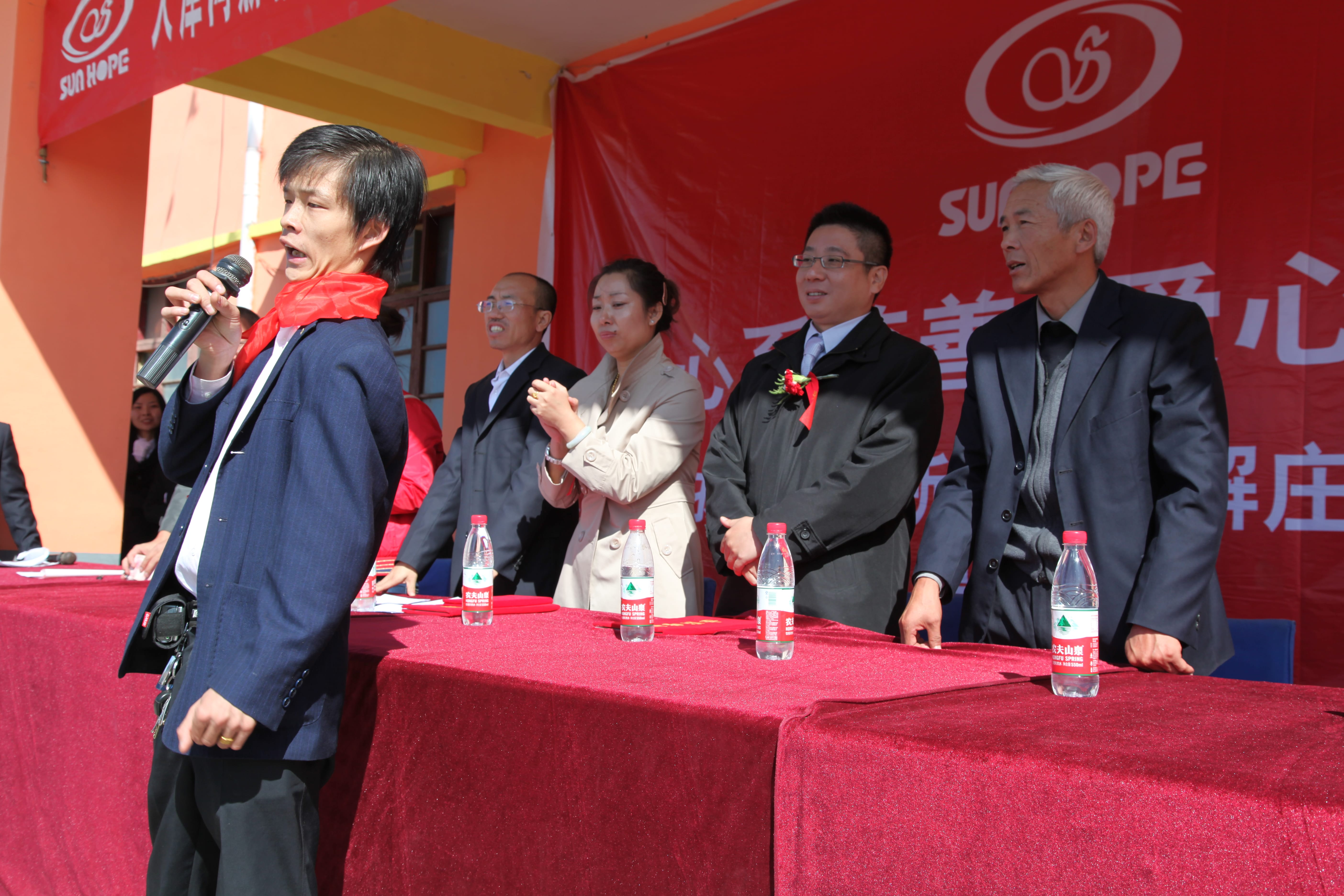 第12所 大同市解庄多宝在线平台(中国)官网曹利芳小学 第12所 大同市解庄多宝在线平台(中国)官网曹利芳小学