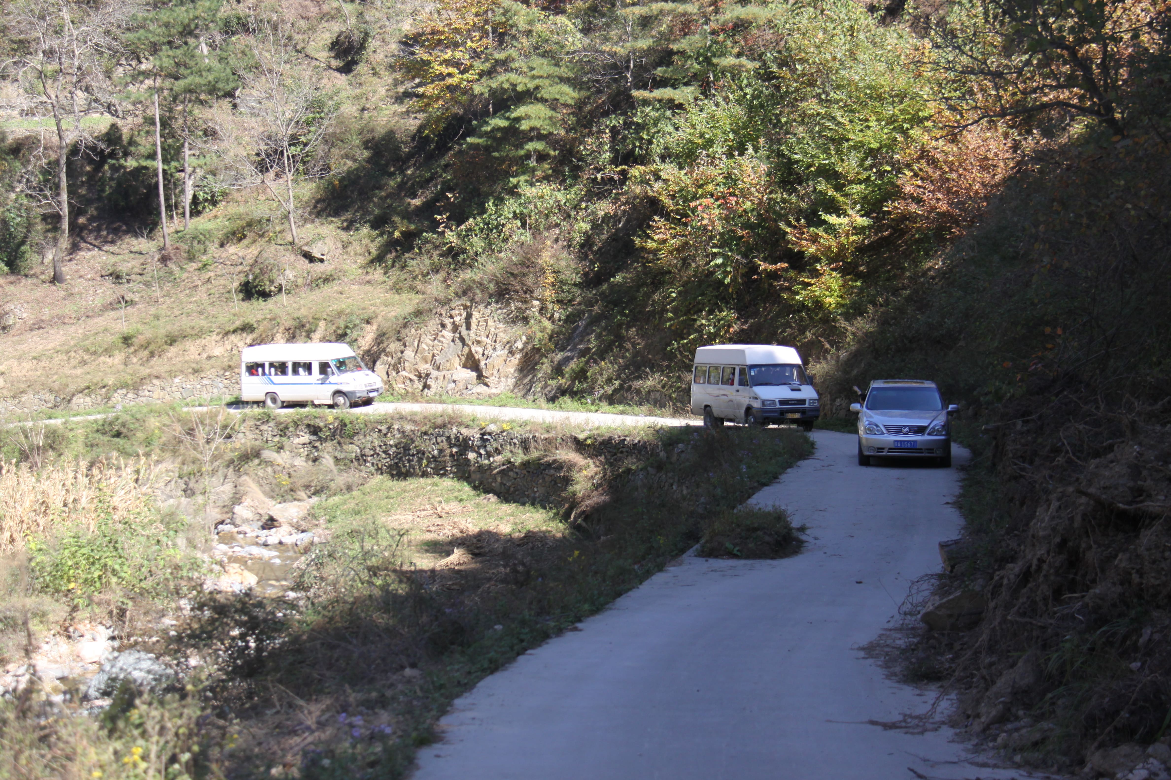 第15所 西安市瓦屋庄多宝在线平台（中国）官网庆彬小学