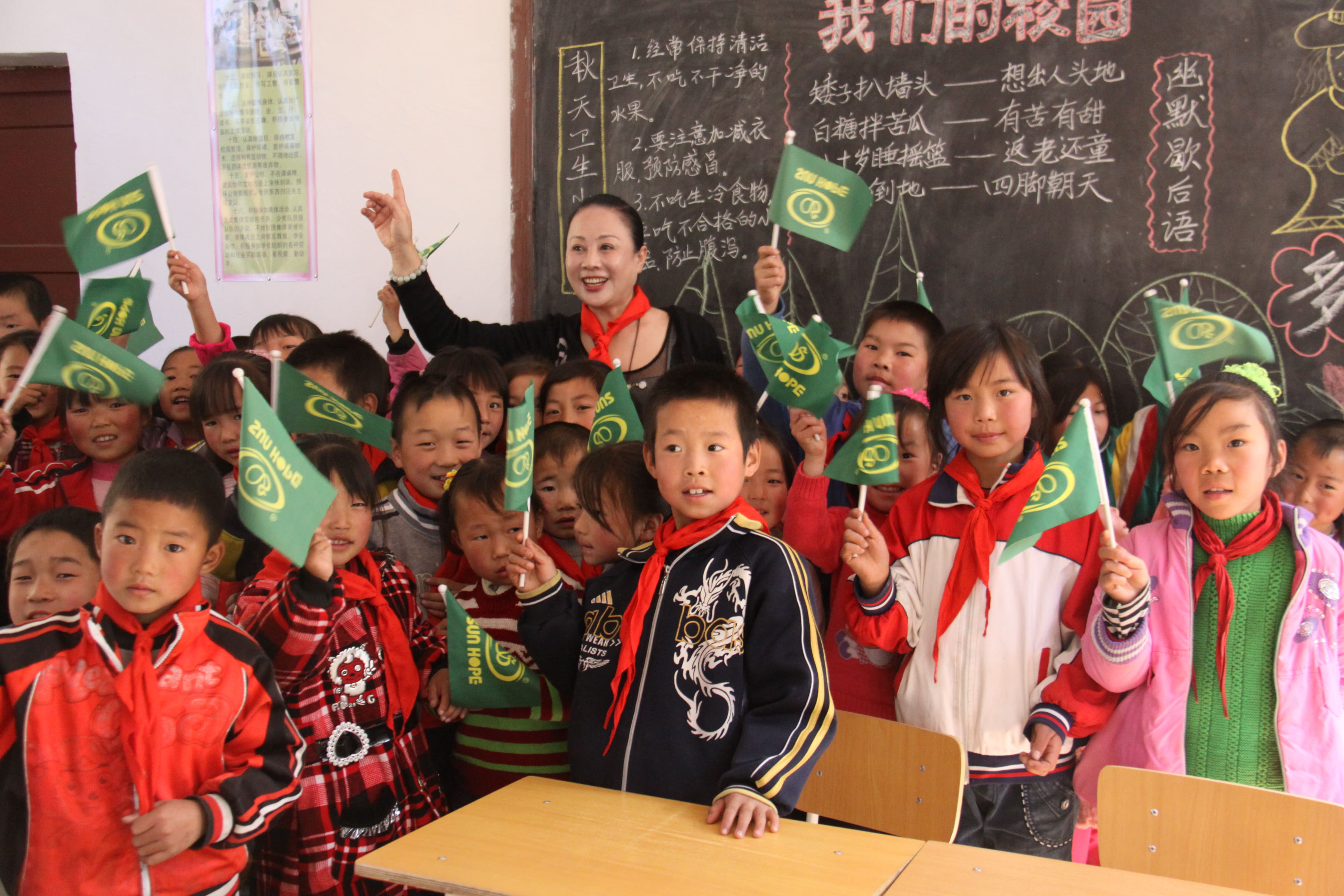 第15所 西安市瓦屋庄多宝在线平台（中国）官网庆彬小学