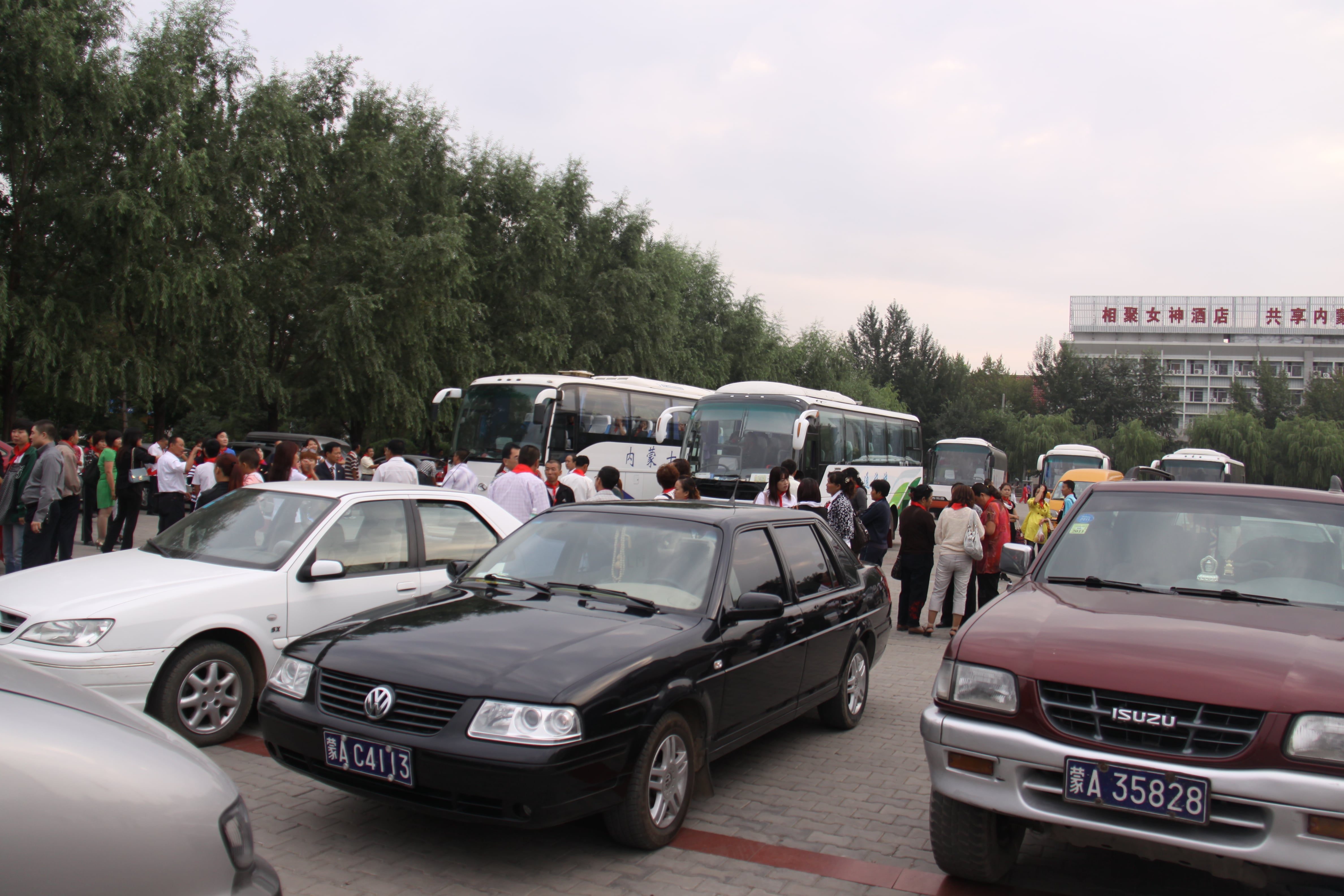 第18所 呼和浩特市新营子多宝在线平台（中国）官网辛子彬小学