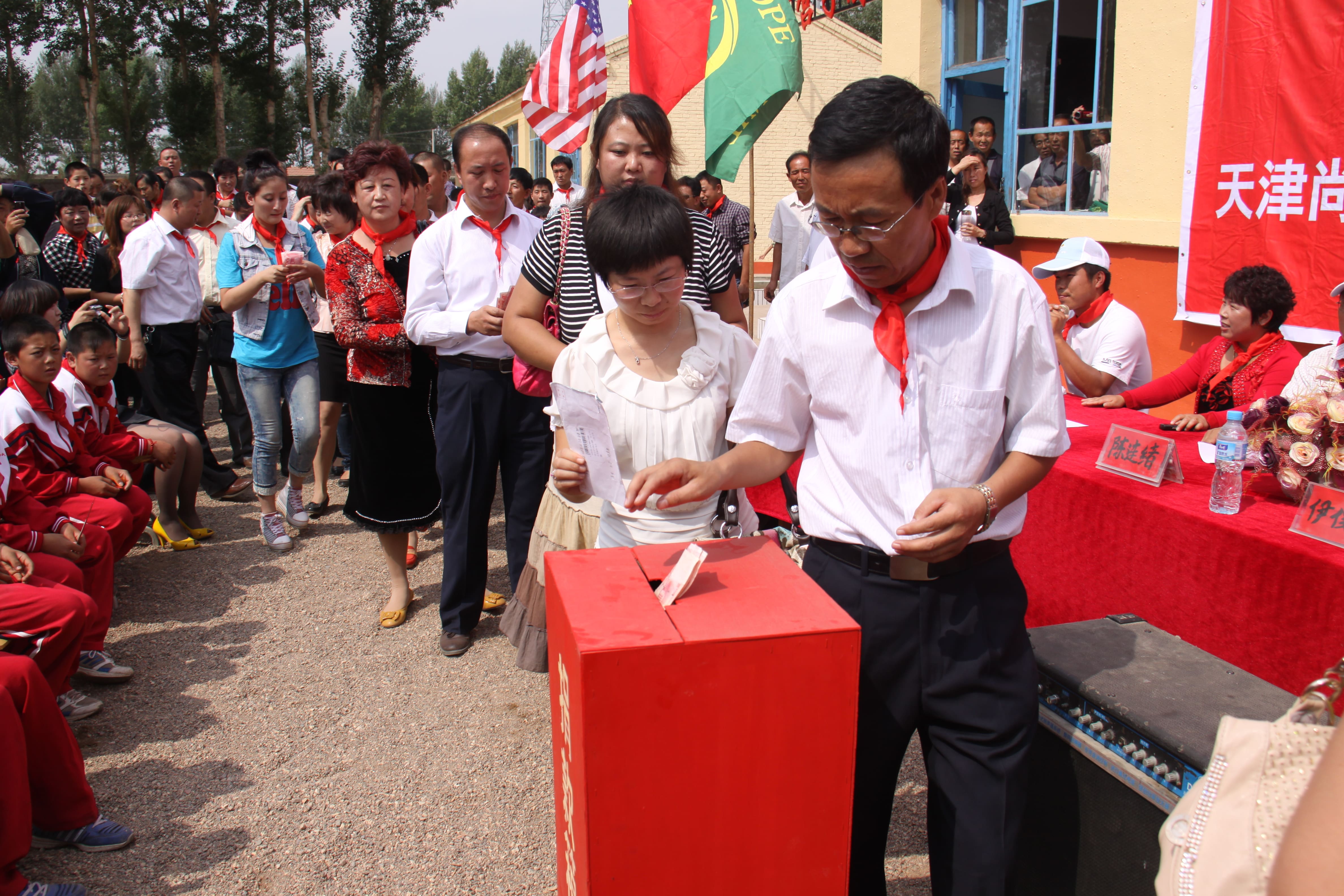第18所 呼和浩特市新营子多宝在线平台（中国）官网辛子彬小学