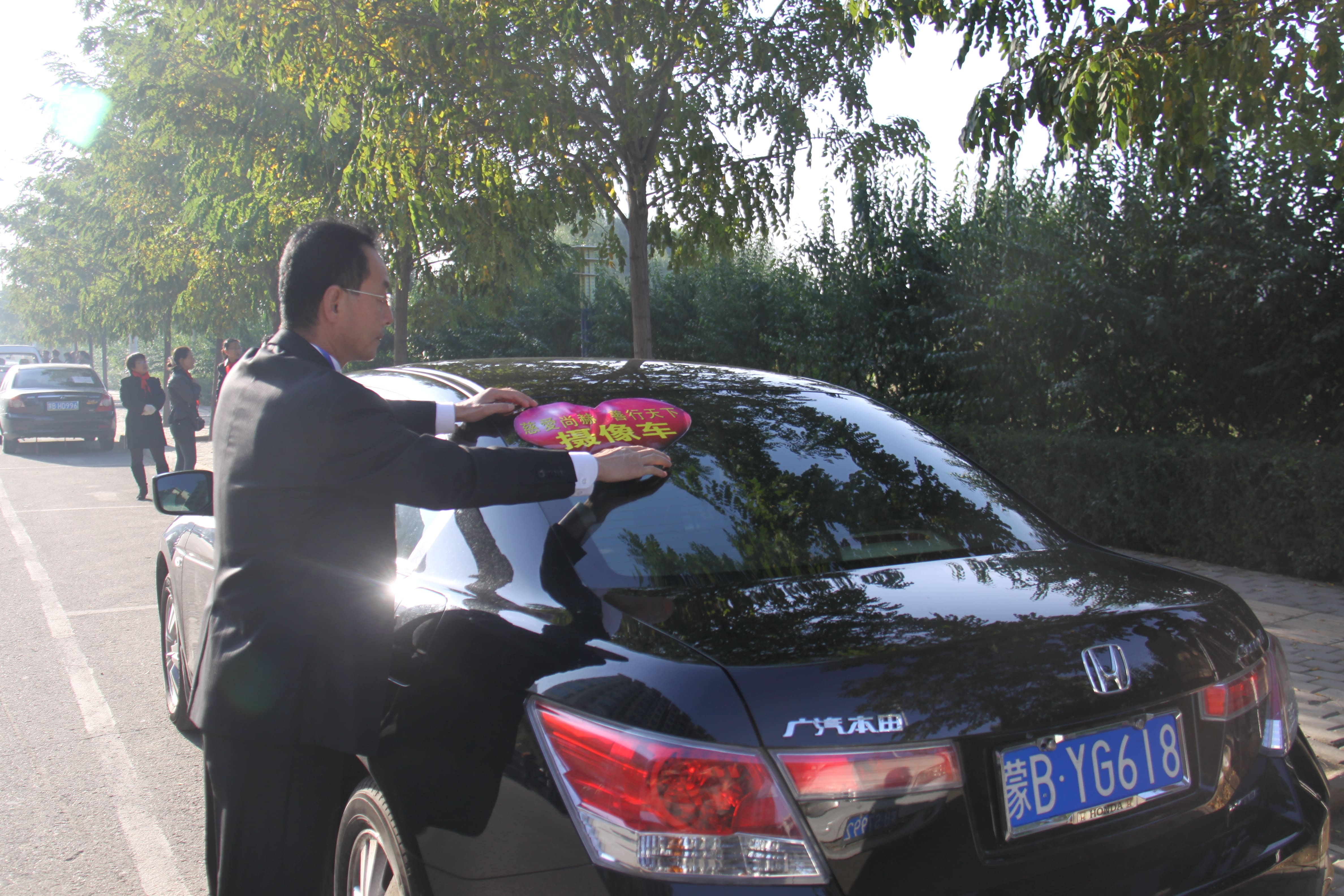 第20所 包头市三道沙河多宝在线平台(中国)官网舒丽琴小学 第20所 包头市三道沙河多宝在线平台(中国)官网舒丽琴小学