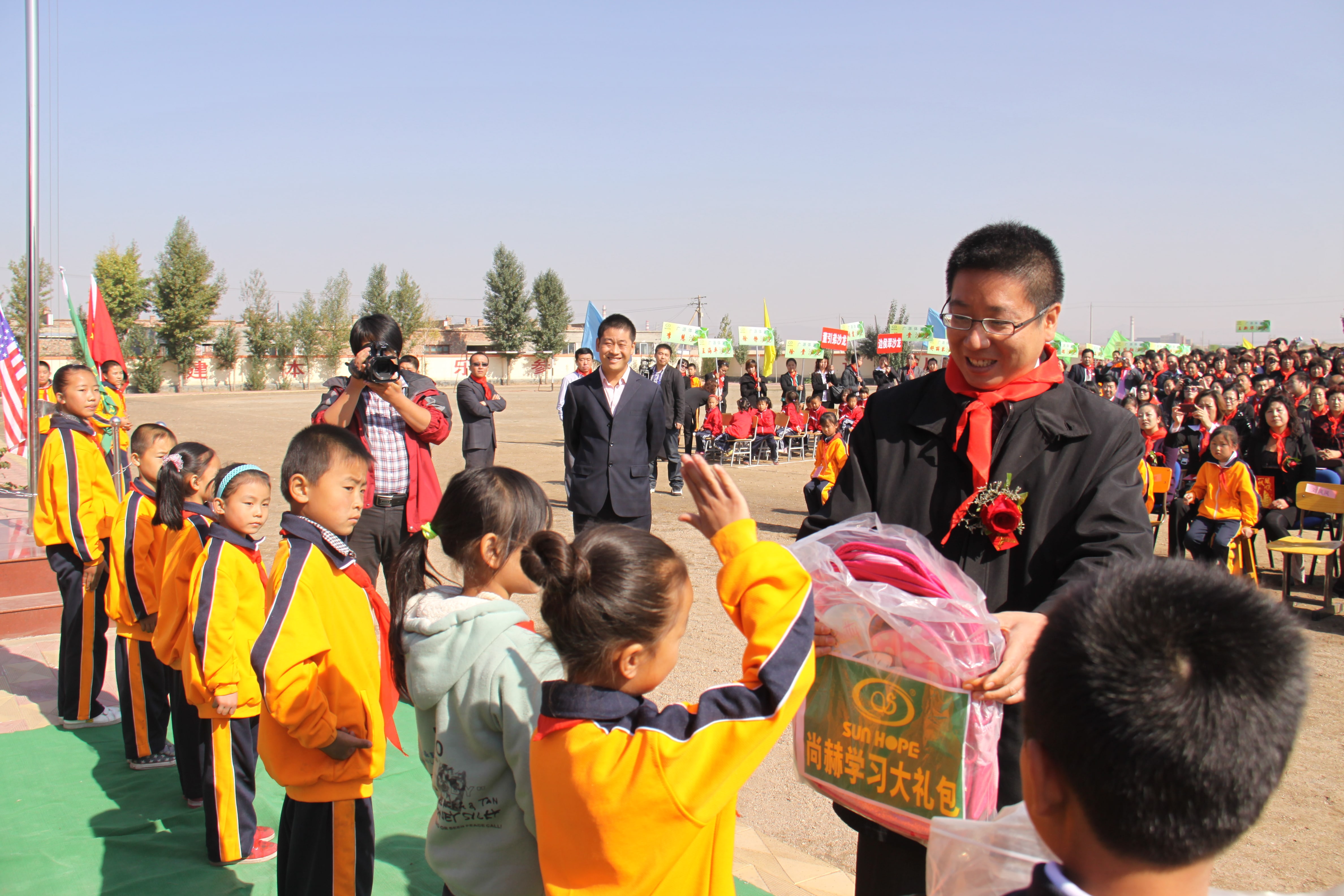 第20所 包头市三道沙河多宝在线平台(中国)官网舒丽琴小学 第20所 包头市三道沙河多宝在线平台(中国)官网舒丽琴小学