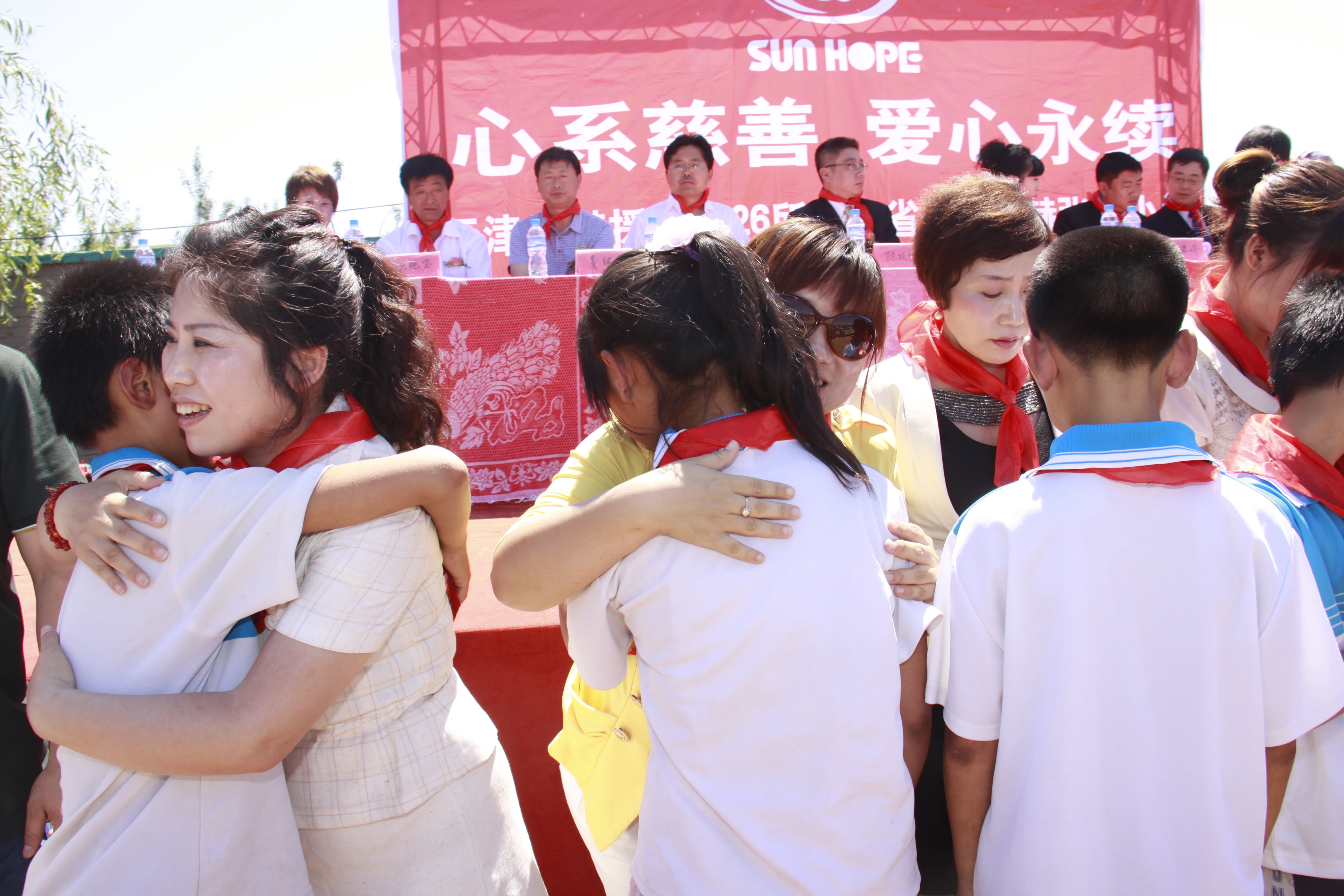 第26所 葫芦岛市永安堡乡多宝在线平台(中国)官网张越小学 第26所 葫芦岛市永安堡乡多宝在线平台(中国)官网张越小学