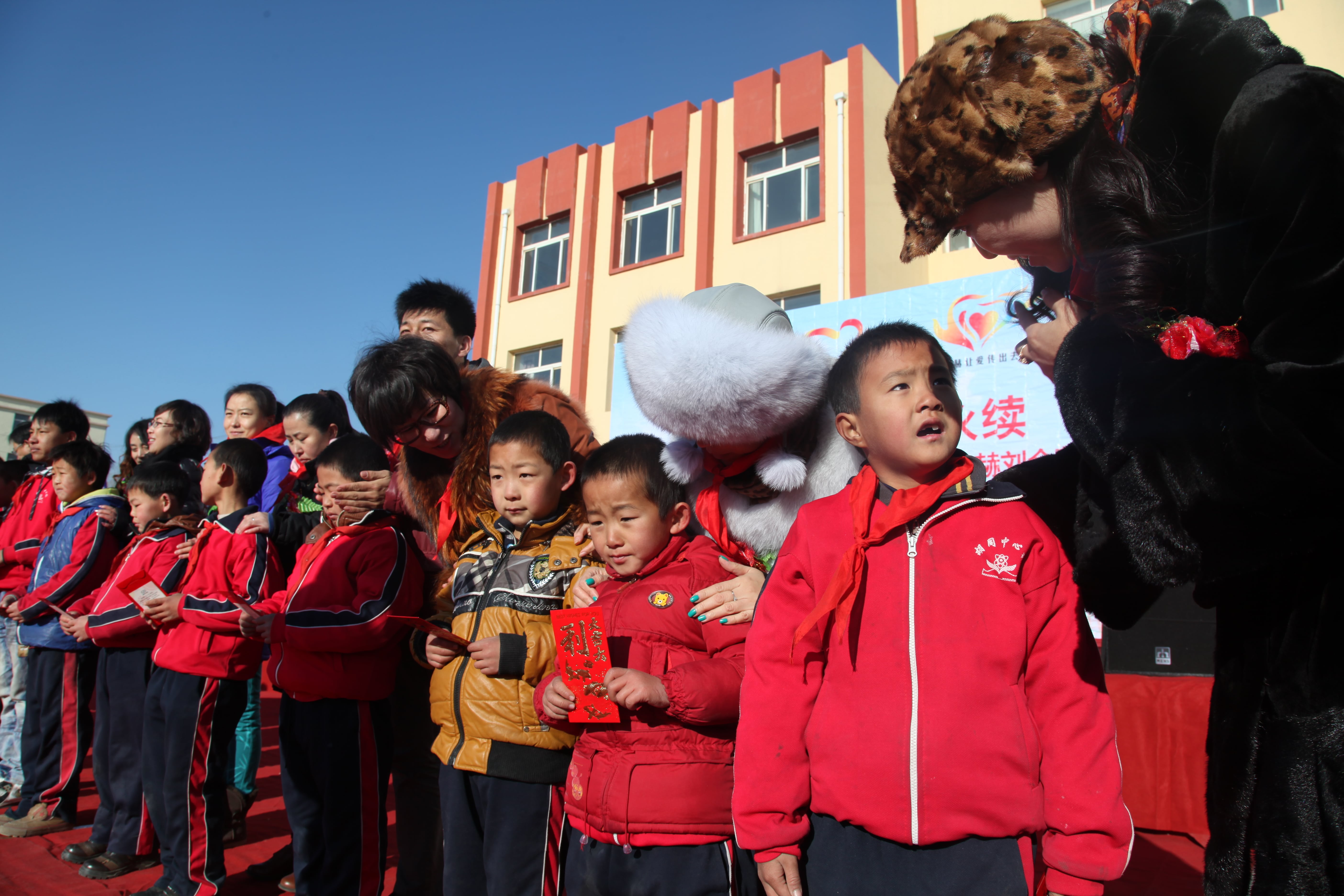 第28所 包头市哈业胡同多宝在线平台(中国)官网刘金萍小学 第28所 包头市哈业胡同多宝在线平台(中国)官网刘金萍小学