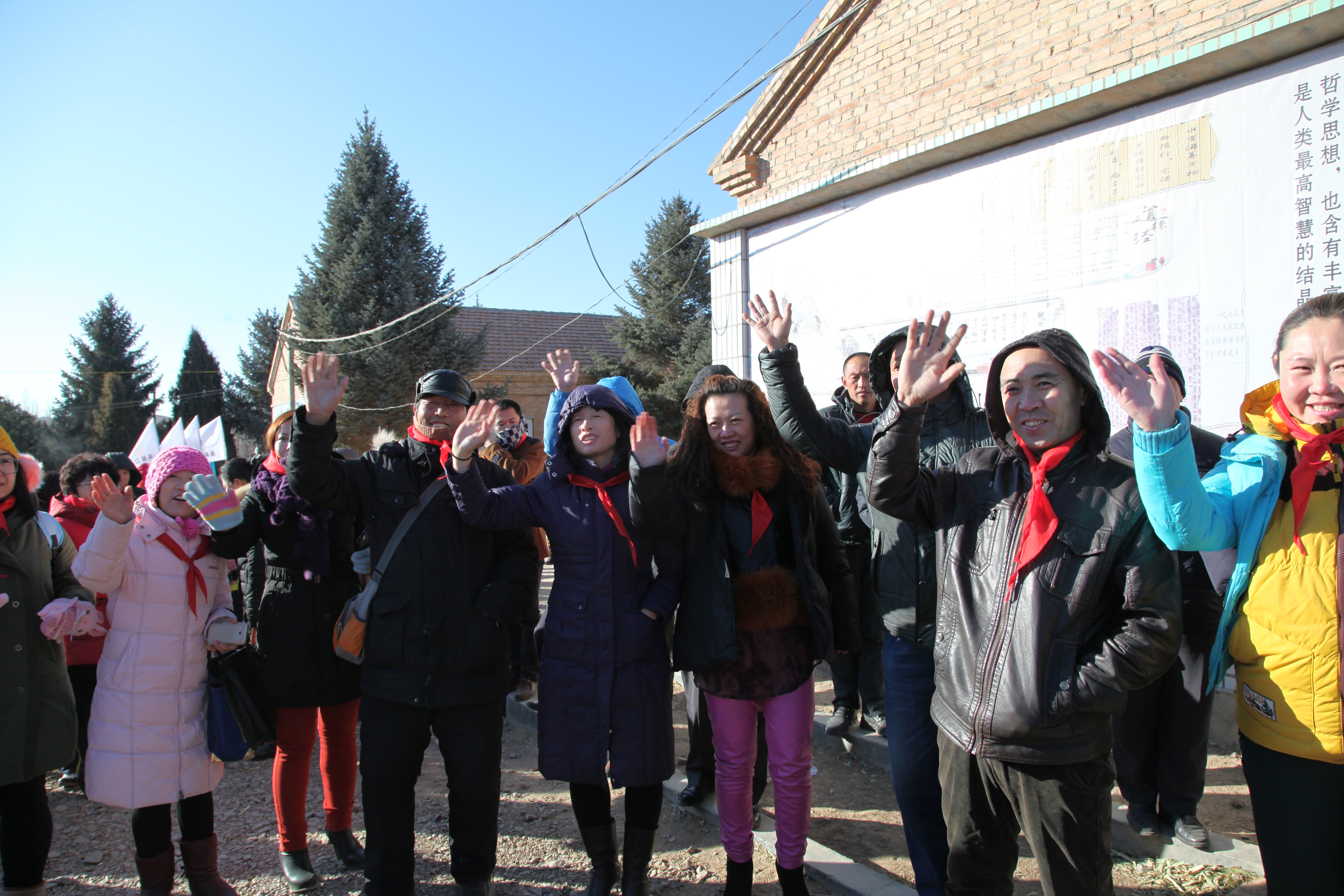 第31所 赤峰市翁牛特旗乌丹镇多宝在线平台（中国）官网井艳茹小学