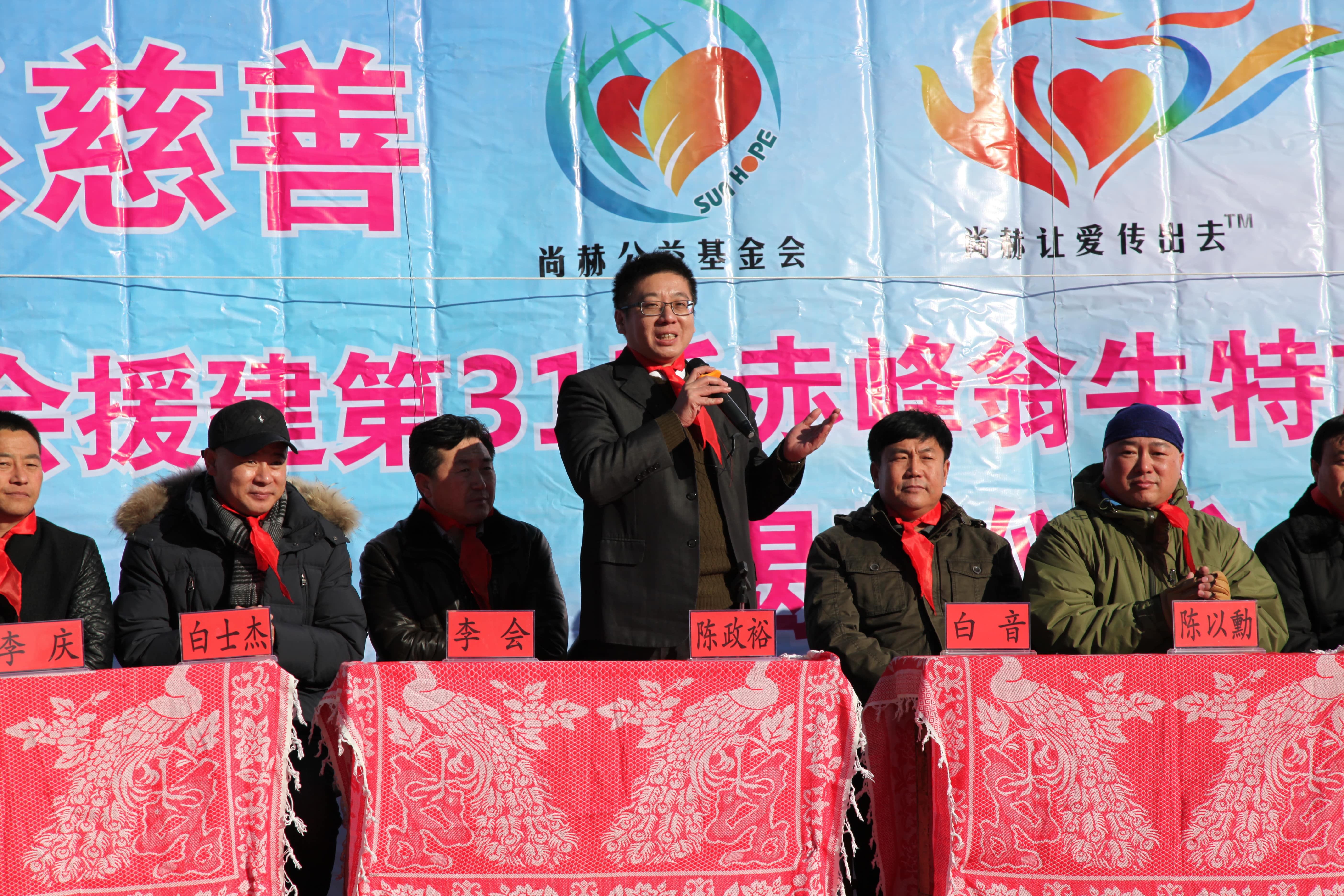 第31所 赤峰市翁牛特旗乌丹镇多宝在线平台（中国）官网井艳茹小学