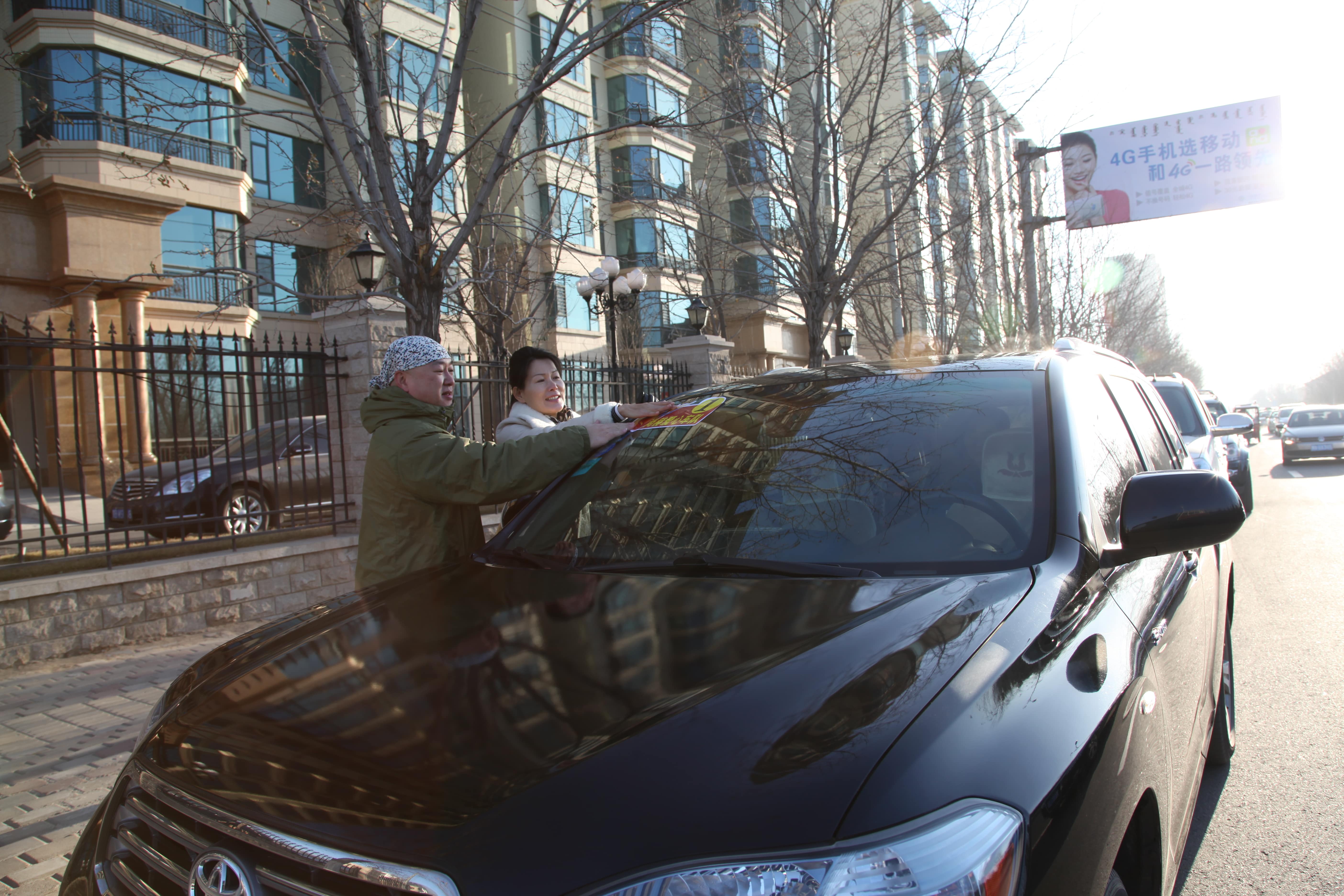 第32所 包头市昆都仑区前口子多宝在线平台(中国)官网董丽霞小学 第32所 包头市昆都仑区前口子多宝在线平台(中国)官网董丽霞小学